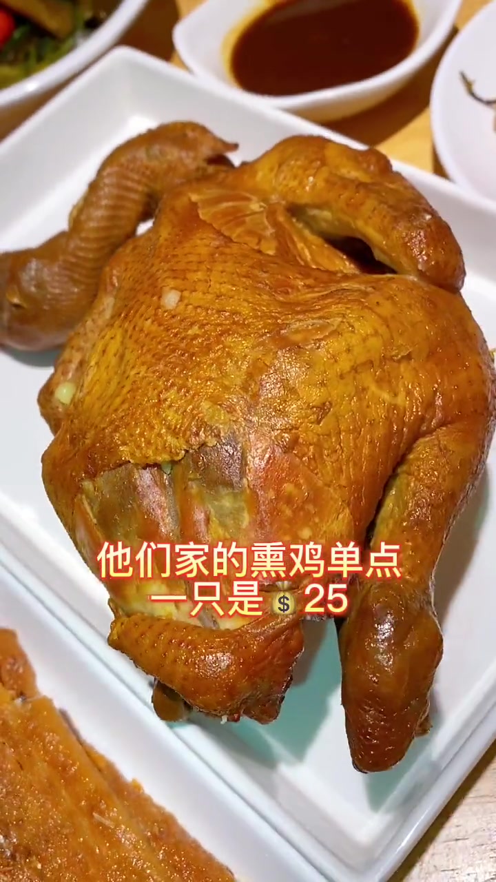 真的蛮不错,吃完满足感满满!初秋正当食 降温了一起吃饭吧 优惠活动火爆进行中 李连贵熏肉大