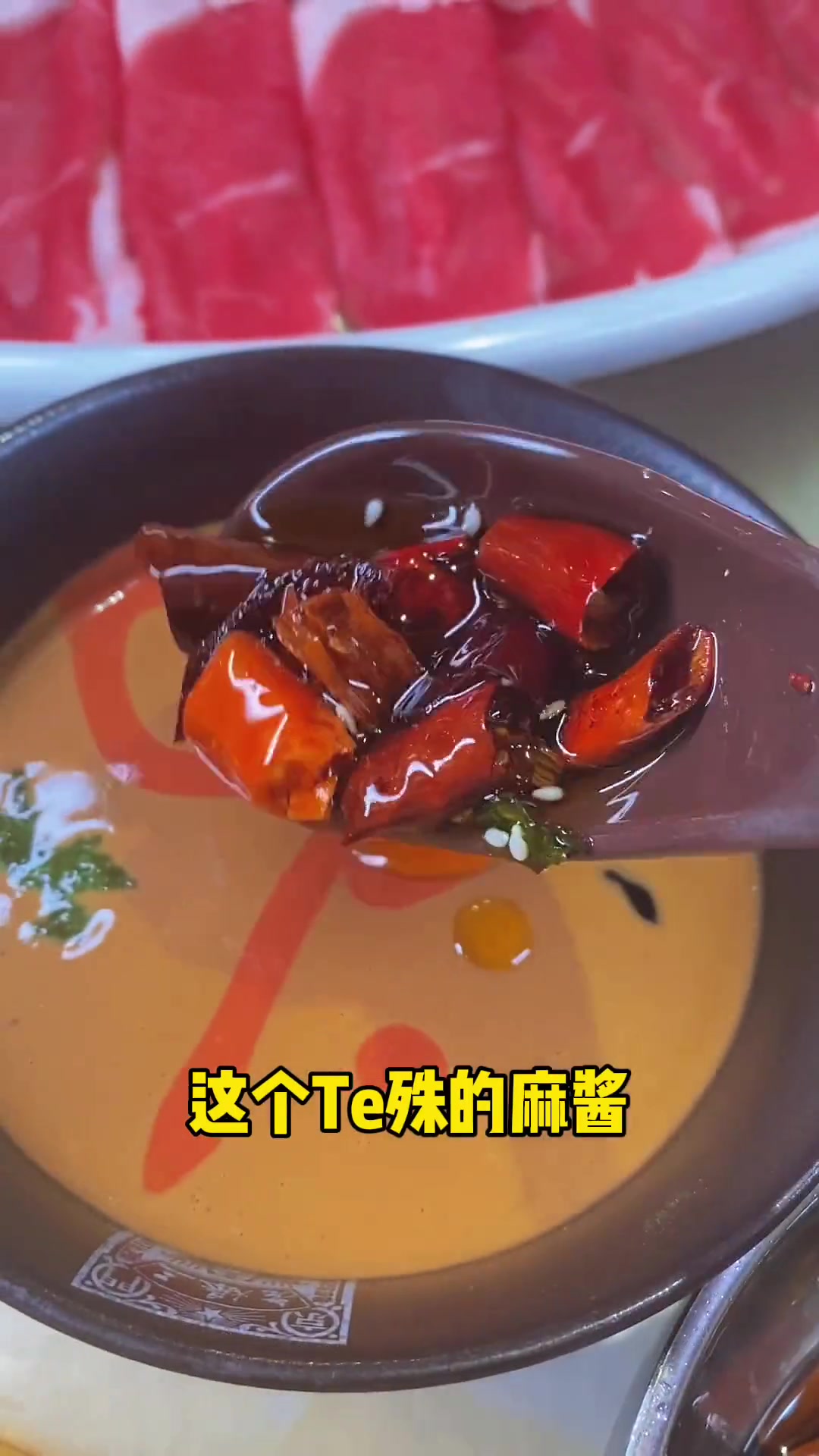 美食搜食物主义 探京计划 京门老爆三以前我都没钱去吃的!