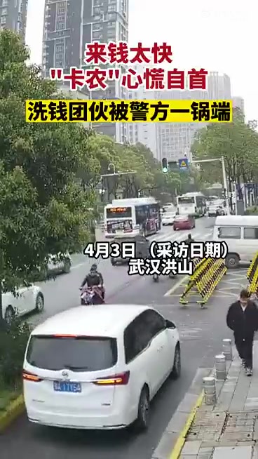 「2小时赚千元男子心慌自首」近日,重庆男子秦某车贷逾期影响征信,本想求助网友解决车贷,不料