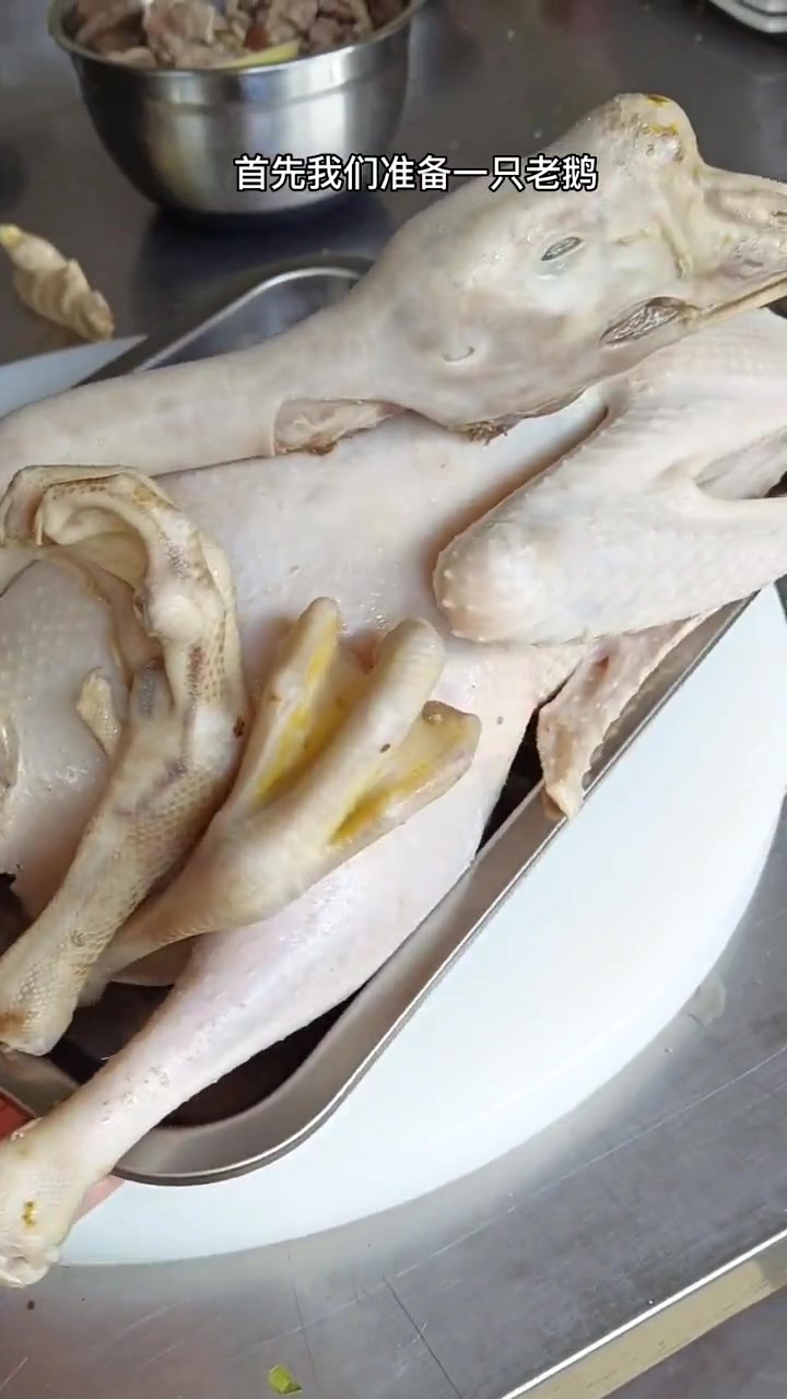 固始汉鹅块价值百w,今天我把做法分享给大家 美食 固始汉鹅块