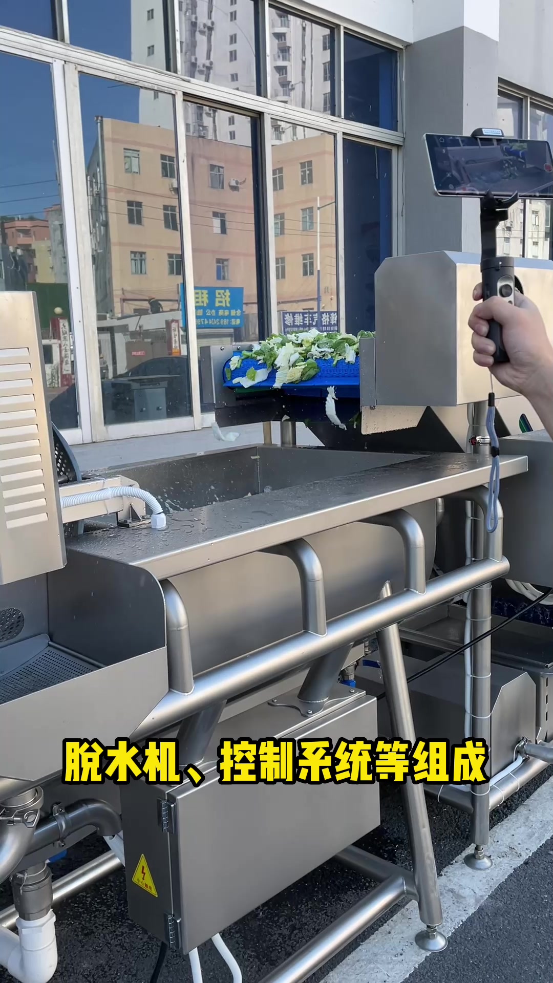 预制菜,净菜加工您知道都有用到什么设备吗?净菜加工步骤您知道