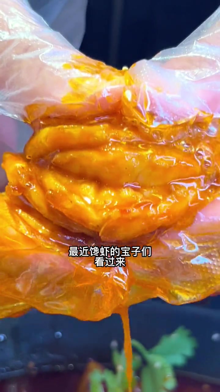 巴蜀王婆大虾大兴龙湖天街店 可以出来了宝贝们!好吃环境好!