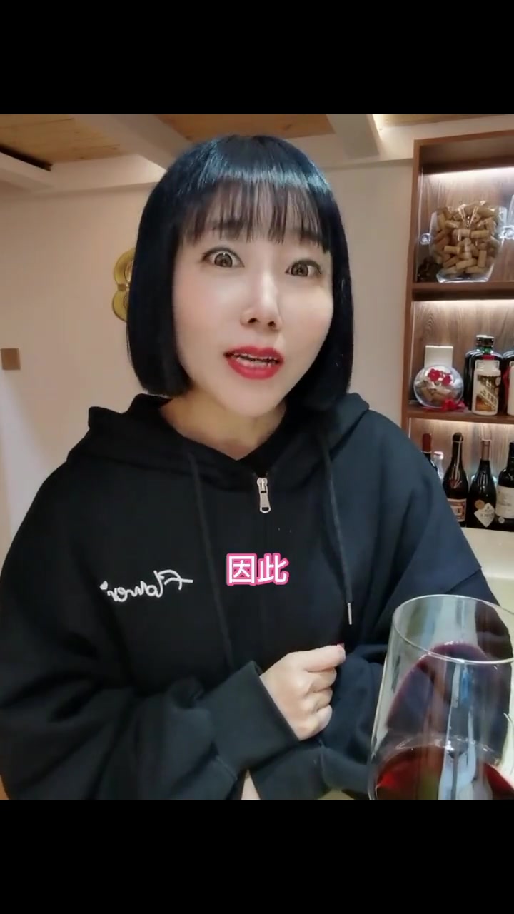 +小助手 喝葡萄酒会发胖吗?喝葡萄酒会长胖吗 郑州天怡兴名庄荟