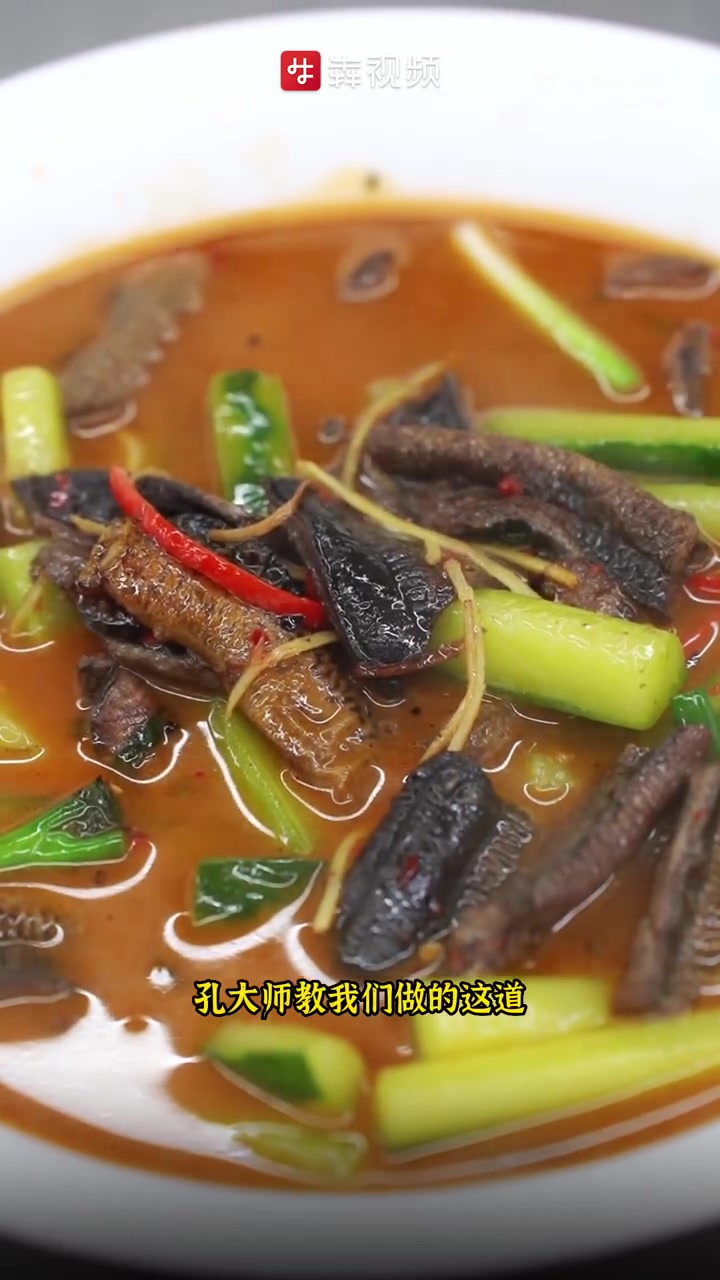 「大师教做家常菜|孔起铁:黄焖鳝鱼」黄鳝肥鲜,惊蛰过后就是吃鳝鱼的好时机,组痷菜第三代传人
