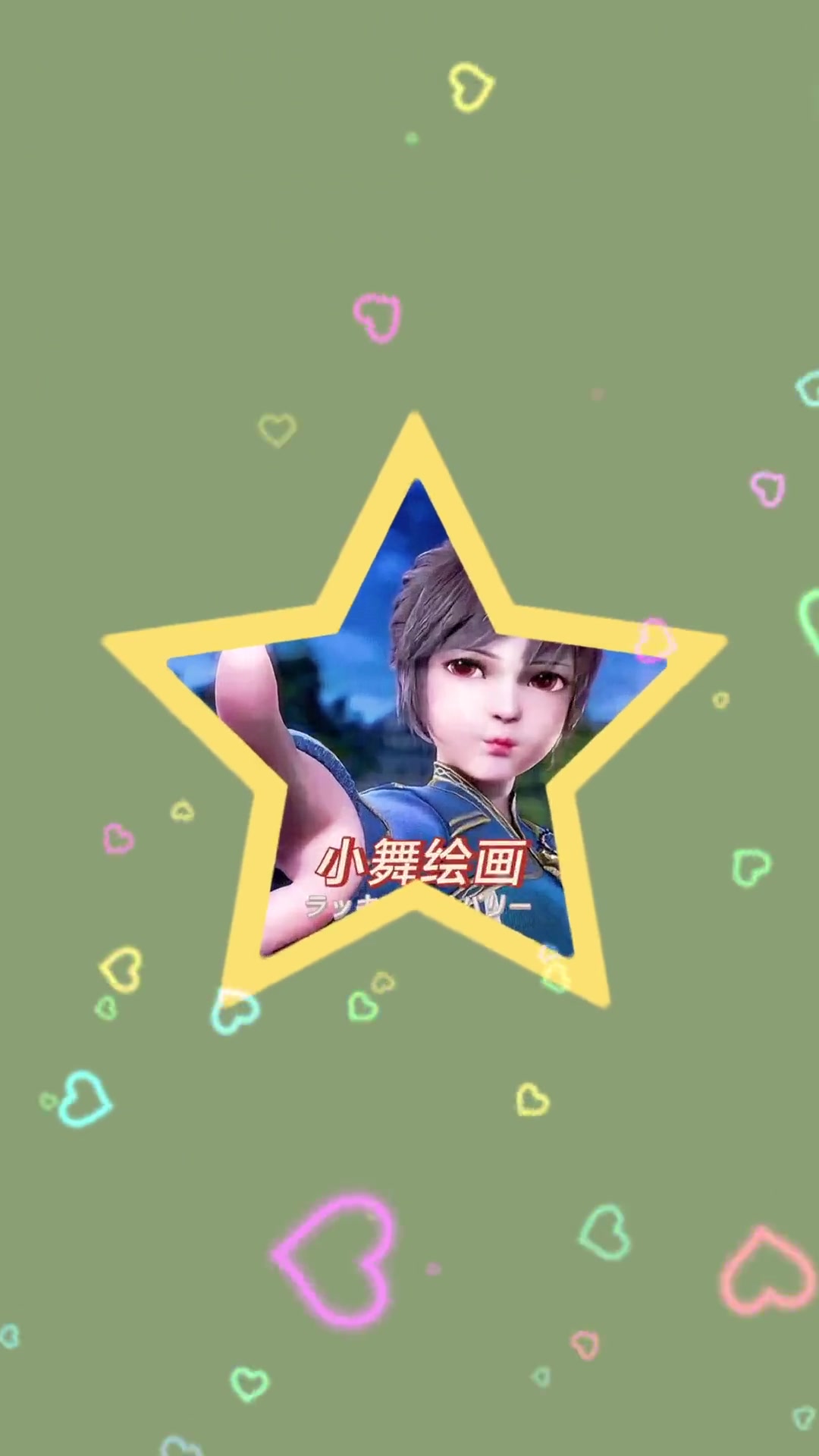 用3个3画鱼儿,简单易学,0基础也能学会 简笔画教程 儿童简笔画 画画 鱼儿 鱼儿简笔画