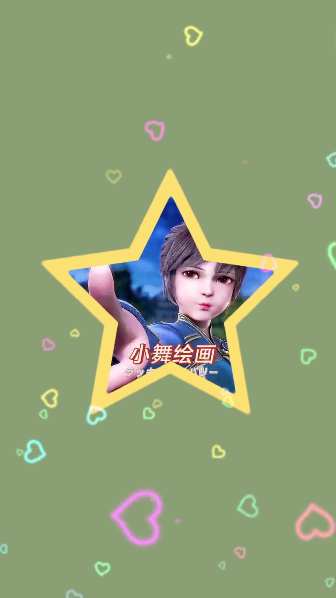 小鱼儿简笔画,简单易学,0基础也能学会 简笔画 简笔画教程 儿童简笔画 画画 鱼