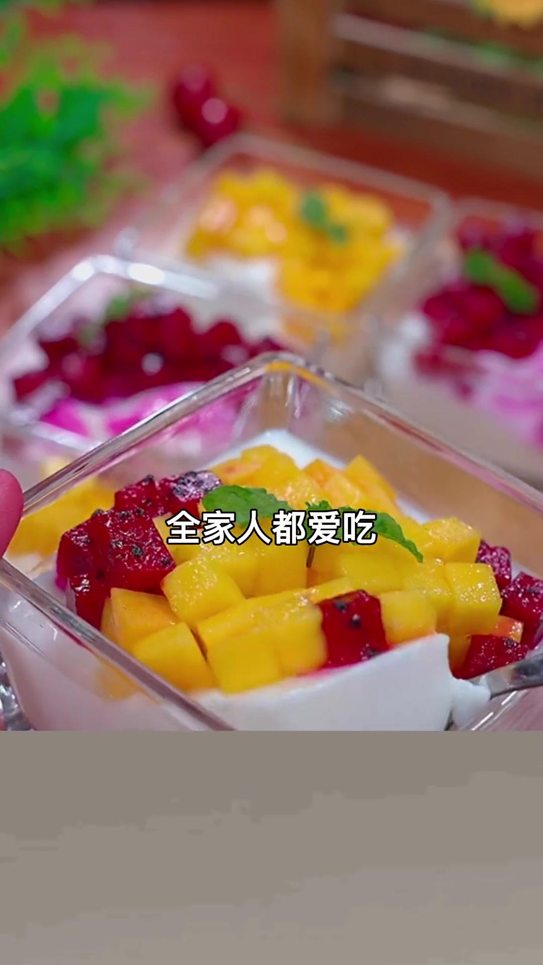 不要再去花钱买双皮奶了,教你一招,在家自己做,既省钱又好吃,口感顺滑细腻。双皮奶 双皮奶做