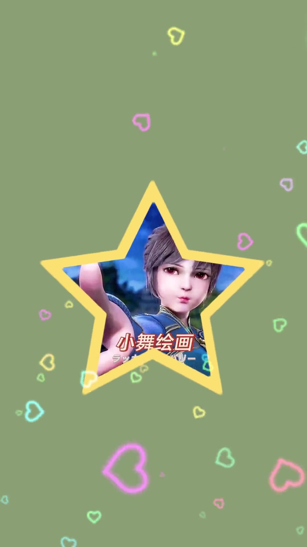 小公主简笔画,简单又好看,0基础也能学会 简笔画教程 儿童简笔画 画画 小公主 公主