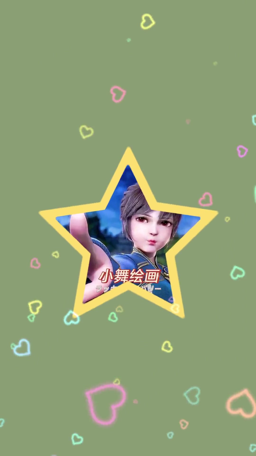 绘画叶罗丽公主,简单又好看,0基础也能学会 简笔画教程 儿童简笔画 画画 叶罗丽 公主