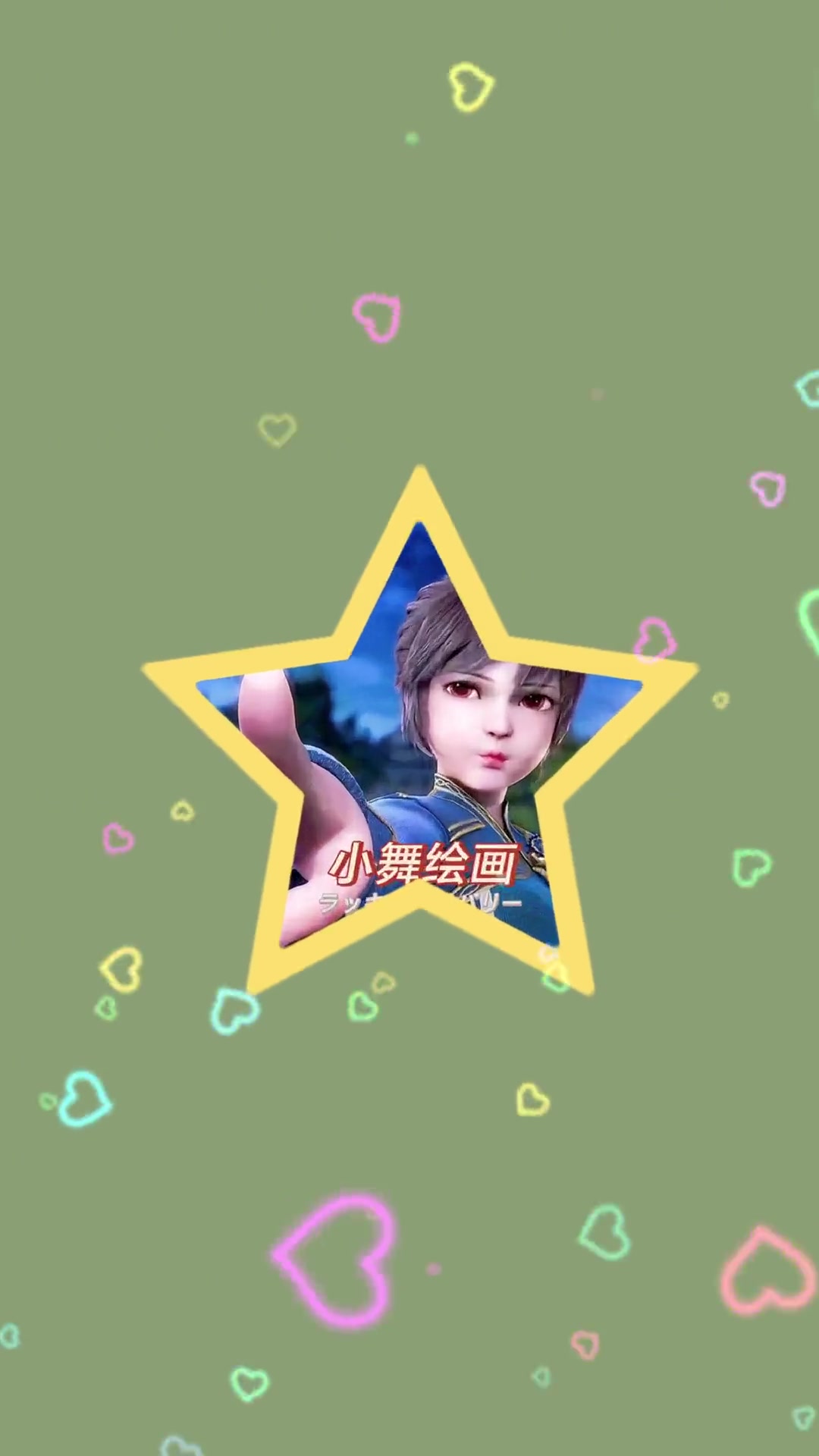 小公主简笔画,简单又好看,0基础也能学会 简笔画教程 儿童简笔画 画画 小公主 白雪公主