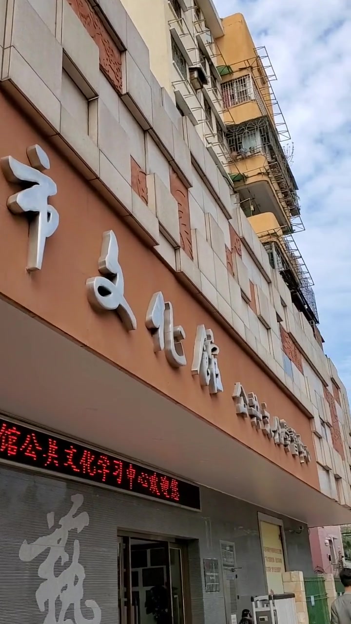 广州文化馆制2020年牛轧糖,“鼠”你最甜,提前祝大家春节快乐,生活甜蜜!