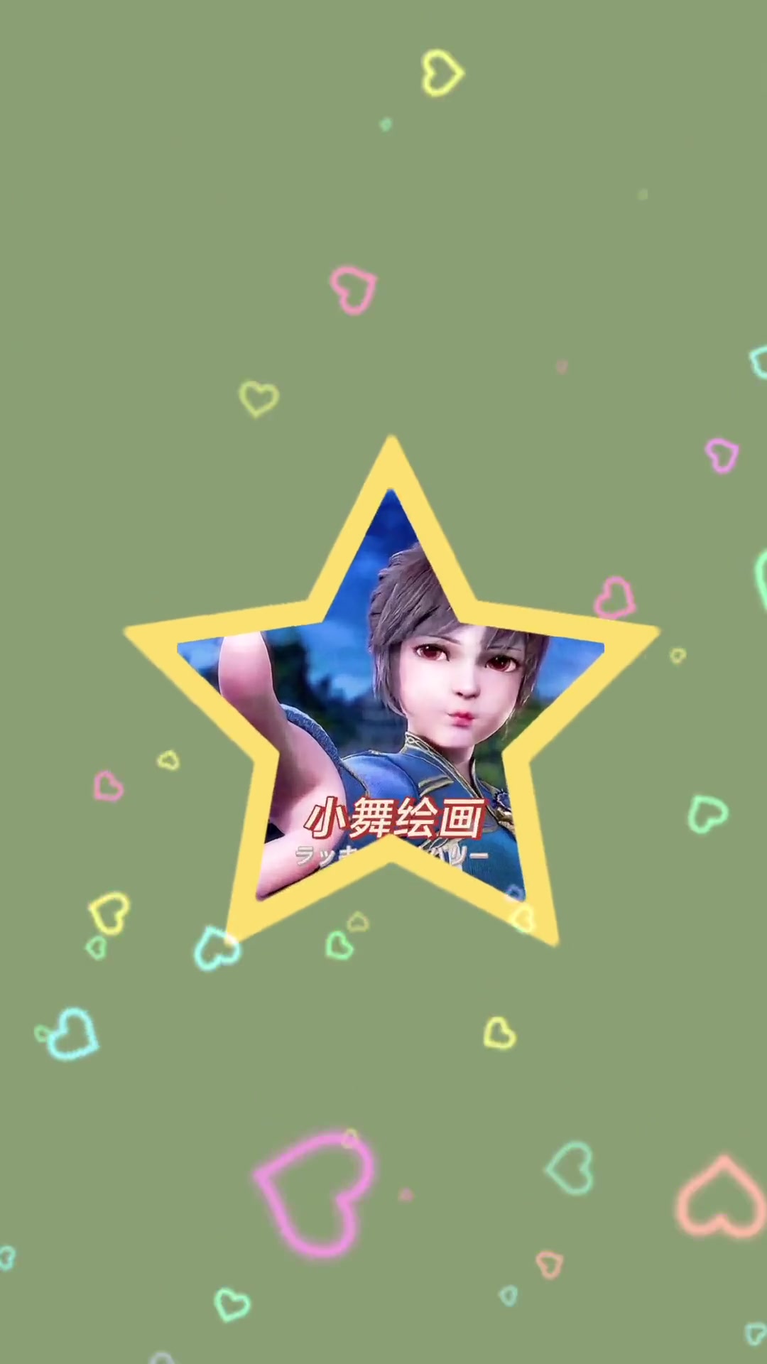 爱莎公主简笔画教程来了,简单易学,0基础也能学会 简笔画教程 儿童简笔画 画画 爱莎公主 