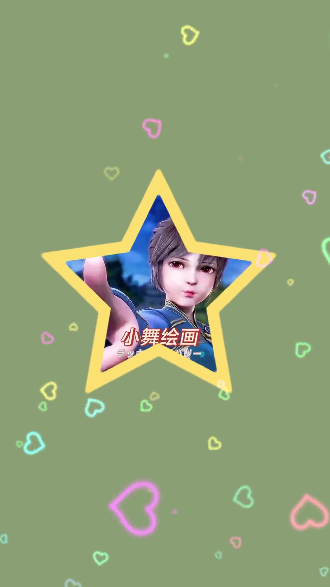 校车简笔画,简单易学,0基础也能学会 简笔画教程 儿童简笔画 画画 校车 卡车