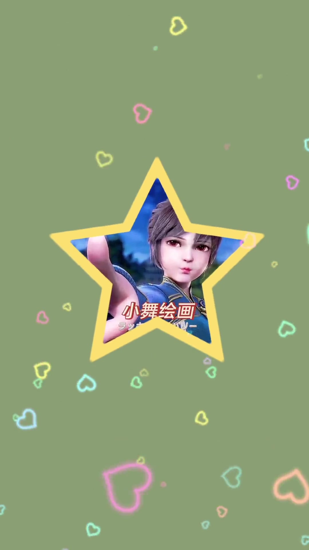 古风小公主简笔画,简单又好看,0基础也能学会 简笔画教程 儿童简笔画 画画 古风 公主
