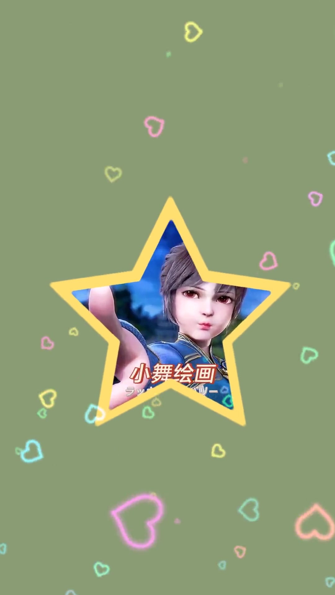 消防车简笔画,简单易学,0基础也能学会 简笔画教程 儿童简笔画 画画 消防车 白雪公主