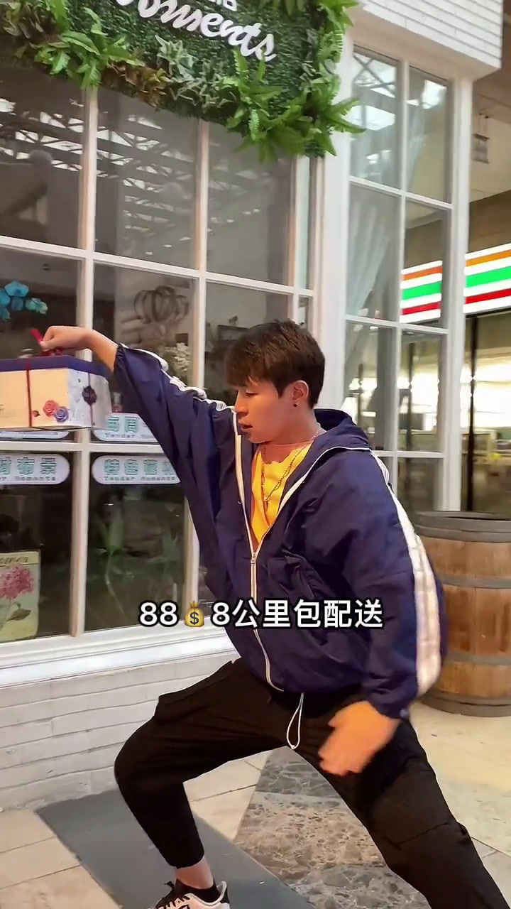 520宠爱季 2022父亲节 生日蛋糕 各种节日要到了亲们