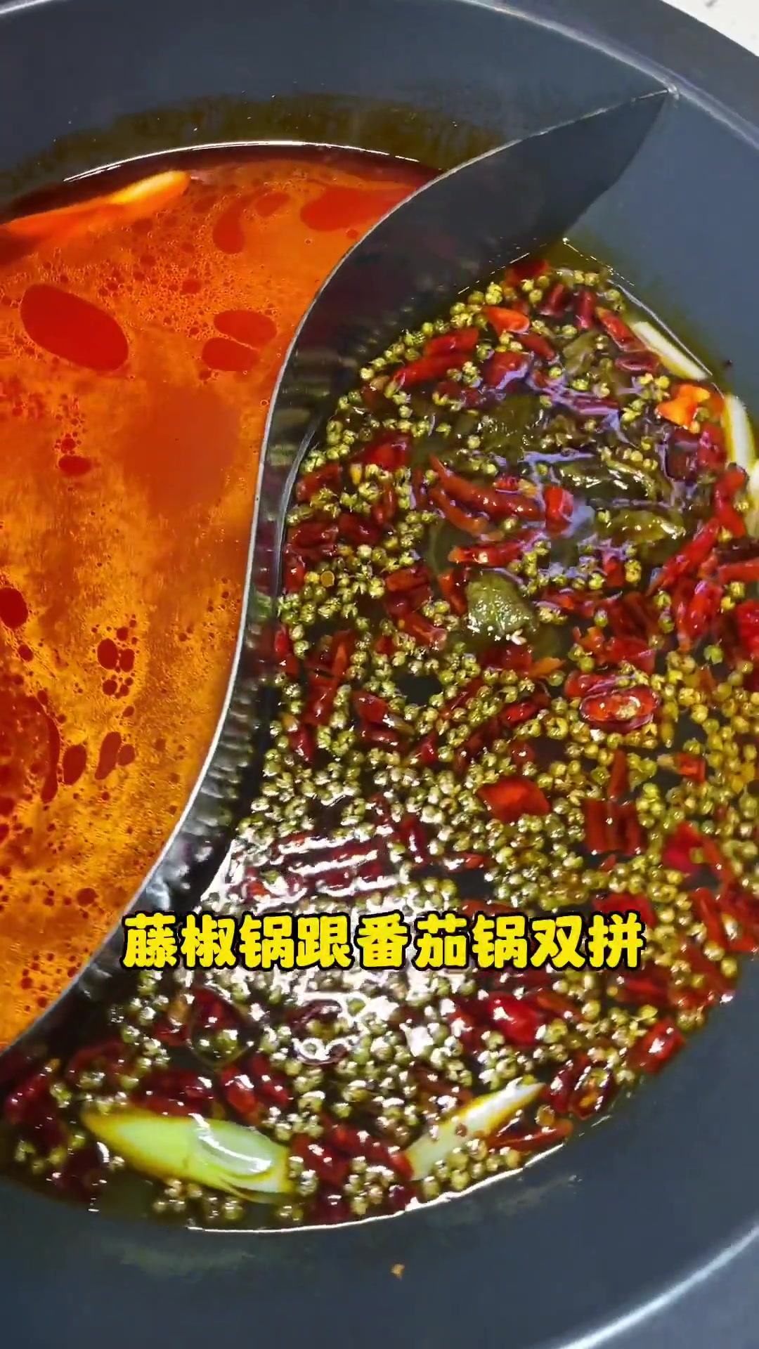 爱吃辣的朋友们有福音了,开在韦曲的这家辣香辣香的鱼火锅,绝对能满足你的一切欲望。春光好食节