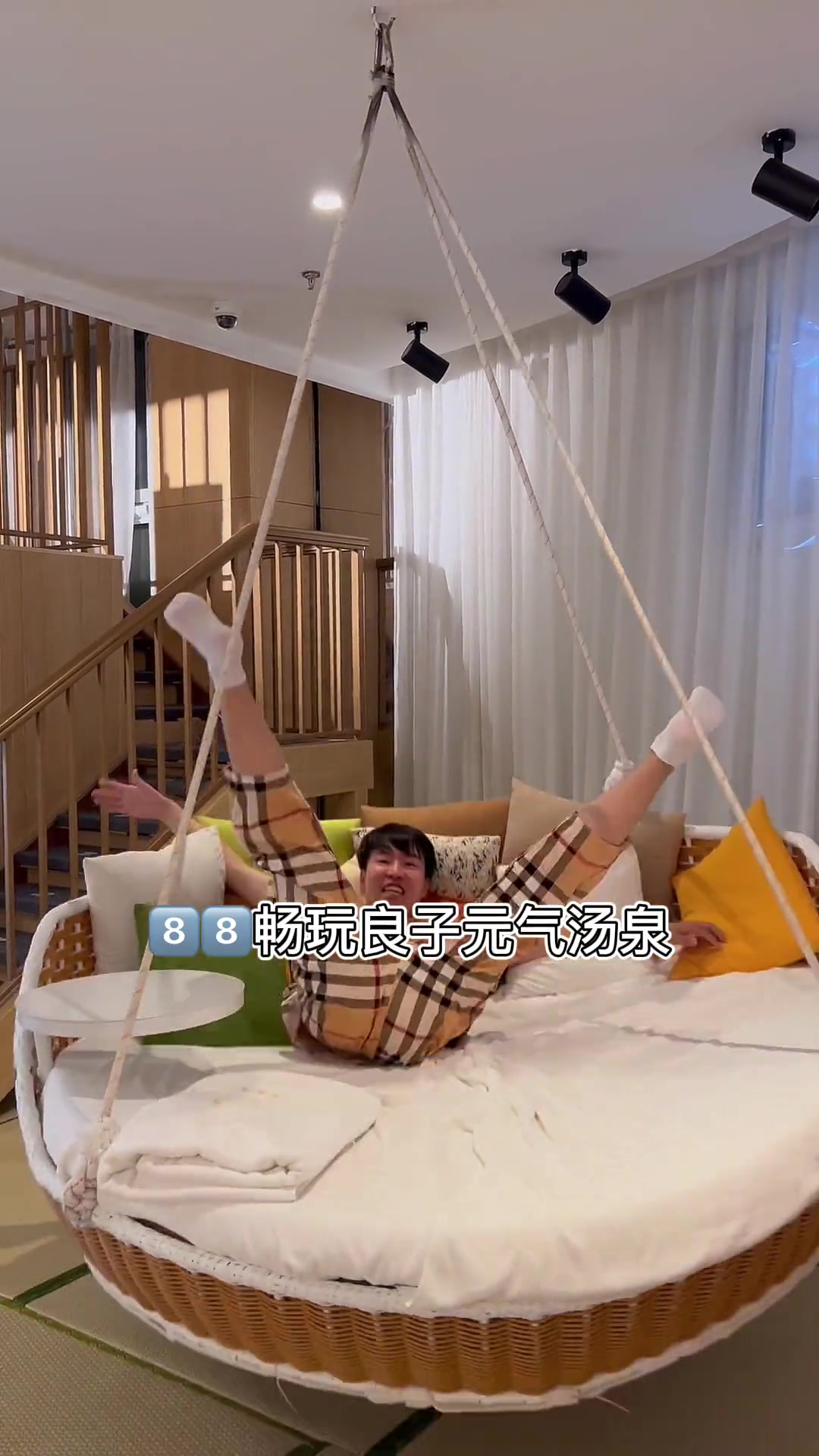 颜食生活 百子湾是个好地方!这店环境太好了 良子元气汤泉
