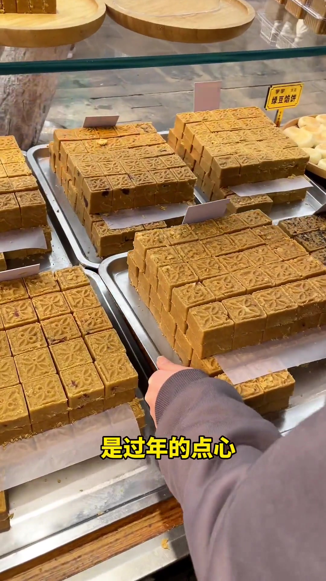 不用去坊上排队买各种好吃的美食了,这个回坊礼盒,都给你安排的明明白白。年货 回坊印象 万兔