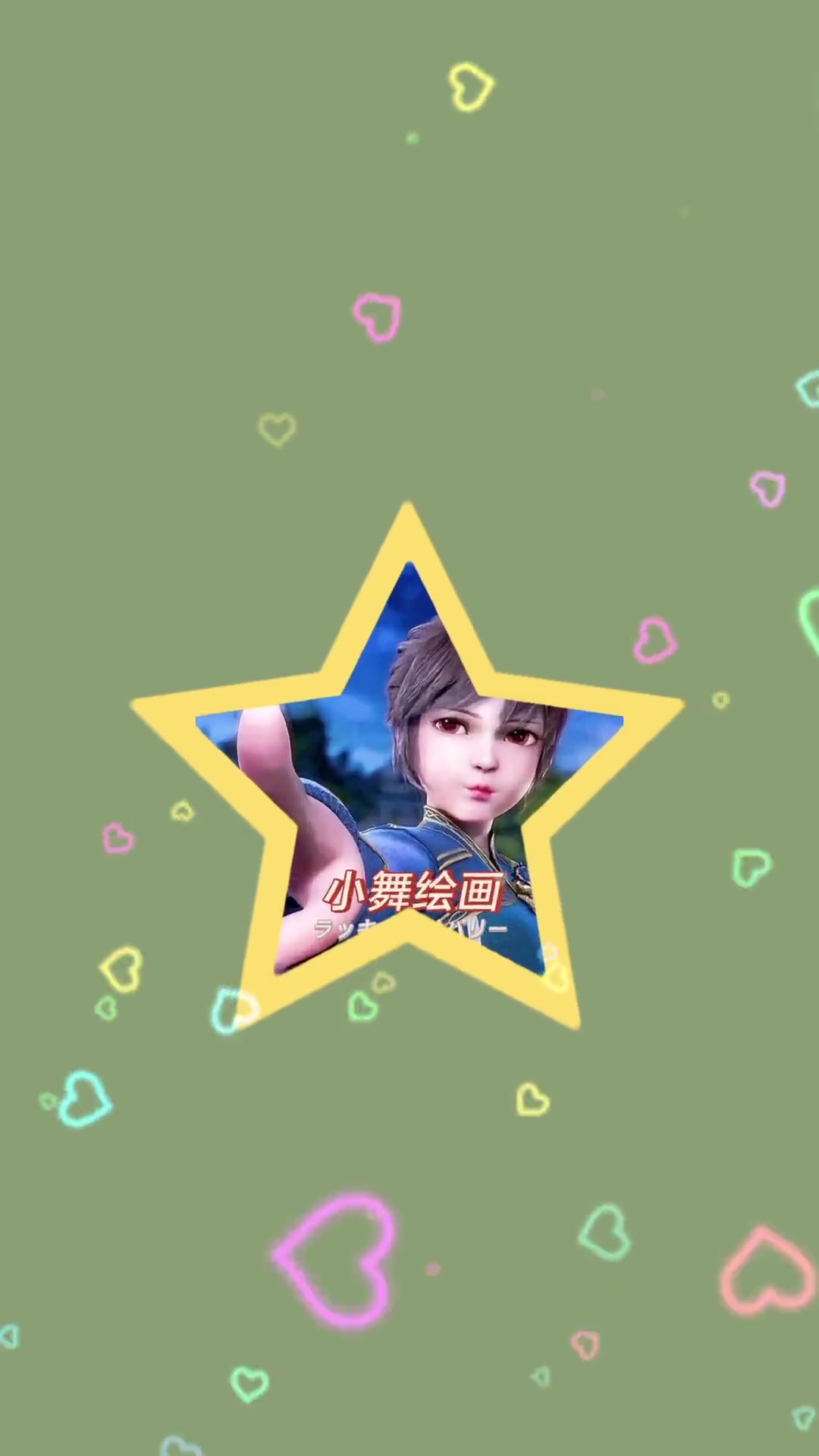 小天鹅简笔画,简单易学,0基础也能学会 简笔画教程 儿童简笔画 画画 鹅 白雪公主