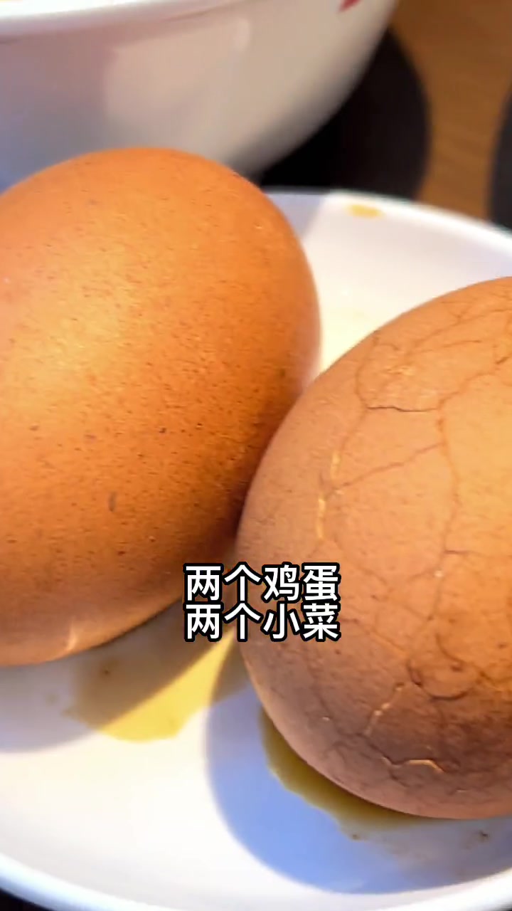 好吃不贵经济实惠 多汁肉包子 必吃榜 西四包子铺 美食搜食物主义 囤起来!