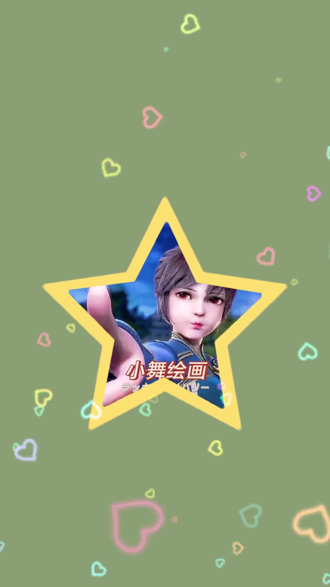 奥特曼简笔画,简单易学,0基础也能学会 简笔画教程 儿童简笔画 画画 奥特曼 白雪公主