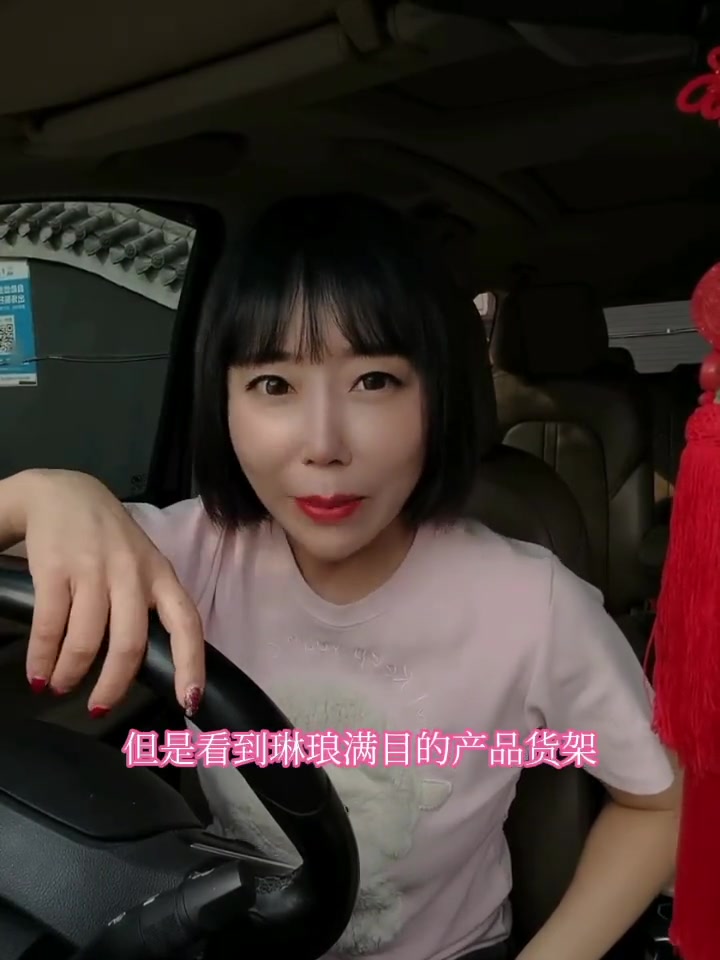 +小助手 推荐一本有趣的葡萄酒插画书 葡萄酒书 郑州天怡兴名庄荟 爱上葡萄酒