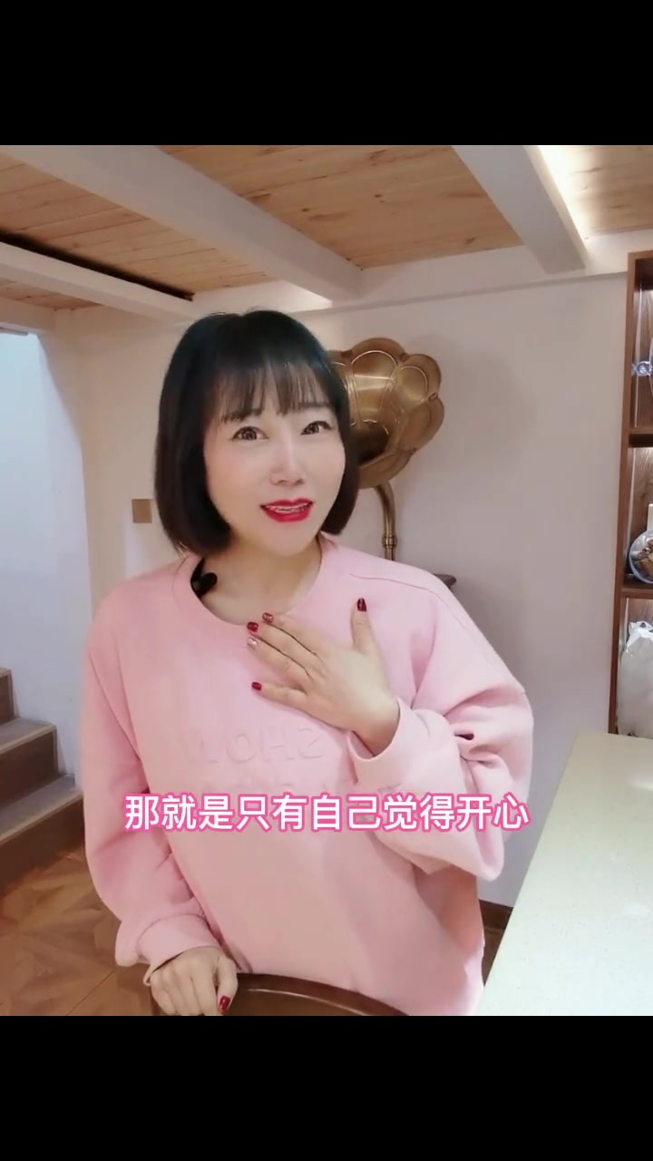 我要上热门 +小助手 准备好舒舒服服的窝在沙发里看春晚、刷剧了吗?必不可少的零食配酒攻略来