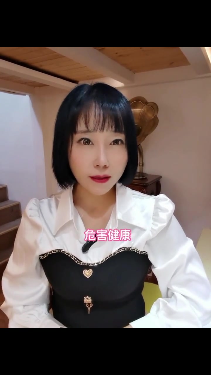 创作有数 注意!别再费力自己酿葡萄酒了,自酿葡萄酒有害健康!有害健康!有害健康!自酿葡萄酒