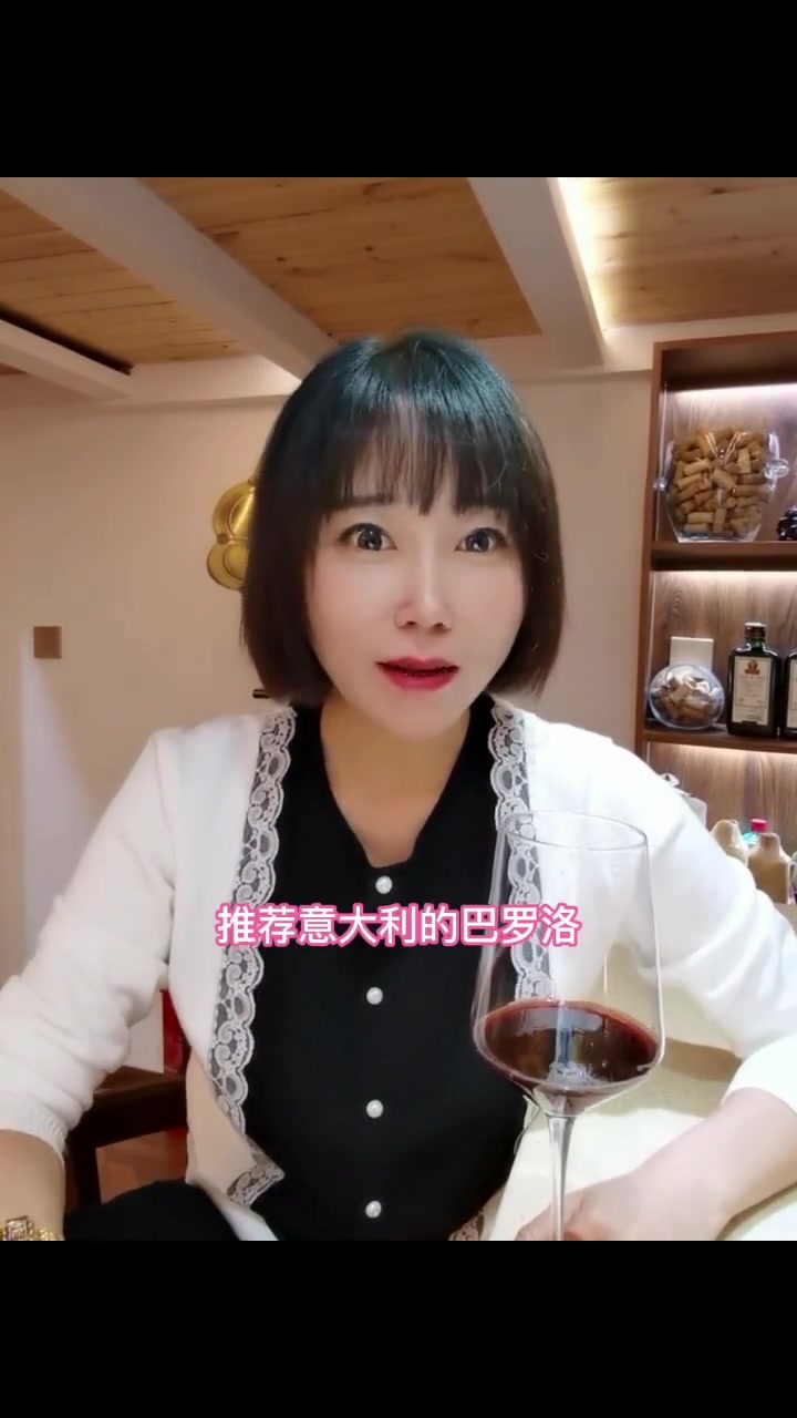 创作灵感 教你如何根据自己的口味挑选喜欢的葡萄酒 葡萄酒知识 红酒小知识