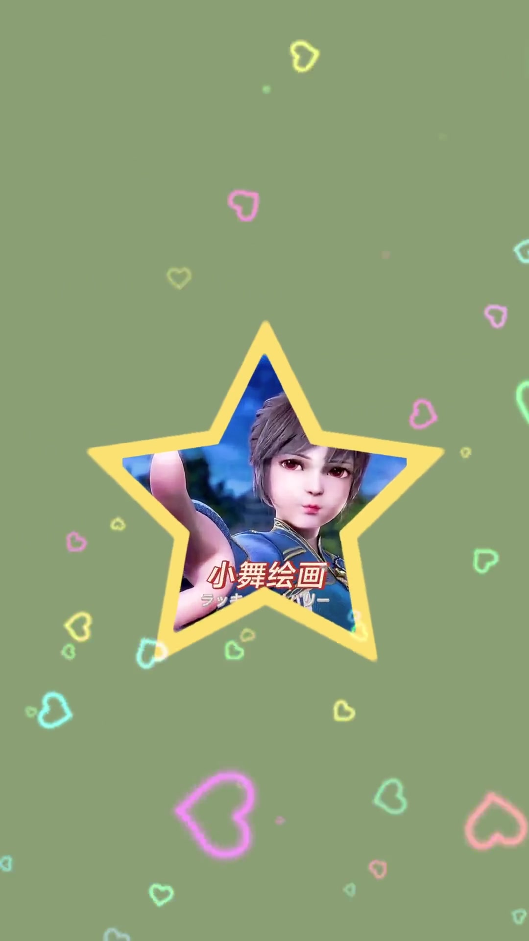 海绵宝宝简笔画,简单易学,0基础也能学会 简笔画教程 儿童简笔画 画画 海绵宝宝 白雪公主