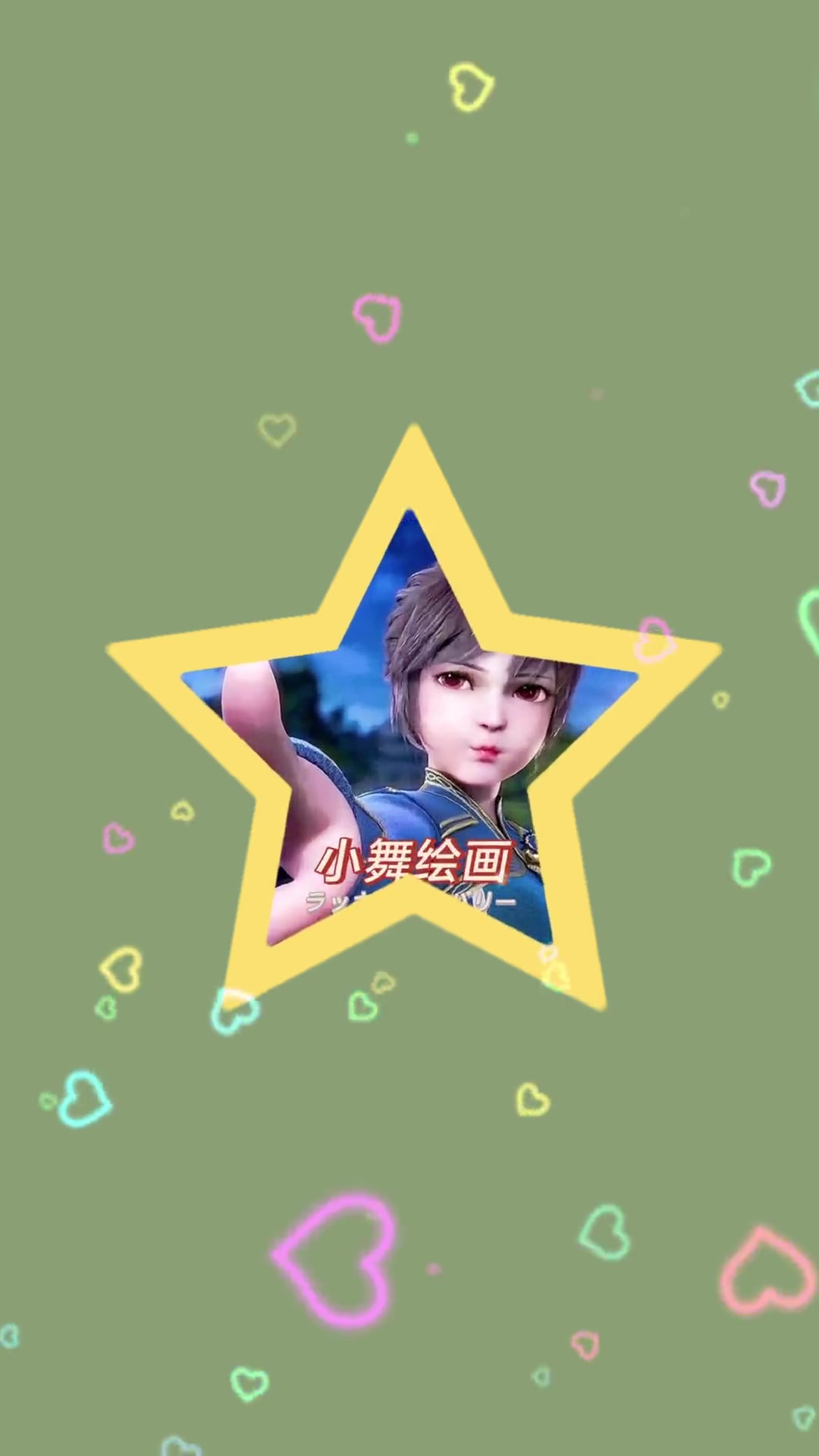 冬天主题画教程,简单易学,0基础也能学会 简笔画教程 儿童简笔画 画画 冬天主题画 房子