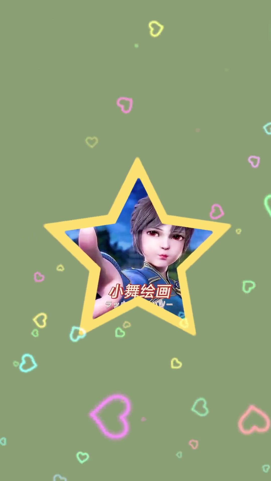 奥特曼简笔画,简单易学,0基础也能学会 简笔画教程 儿童简笔画 画画 奥特曼 动画