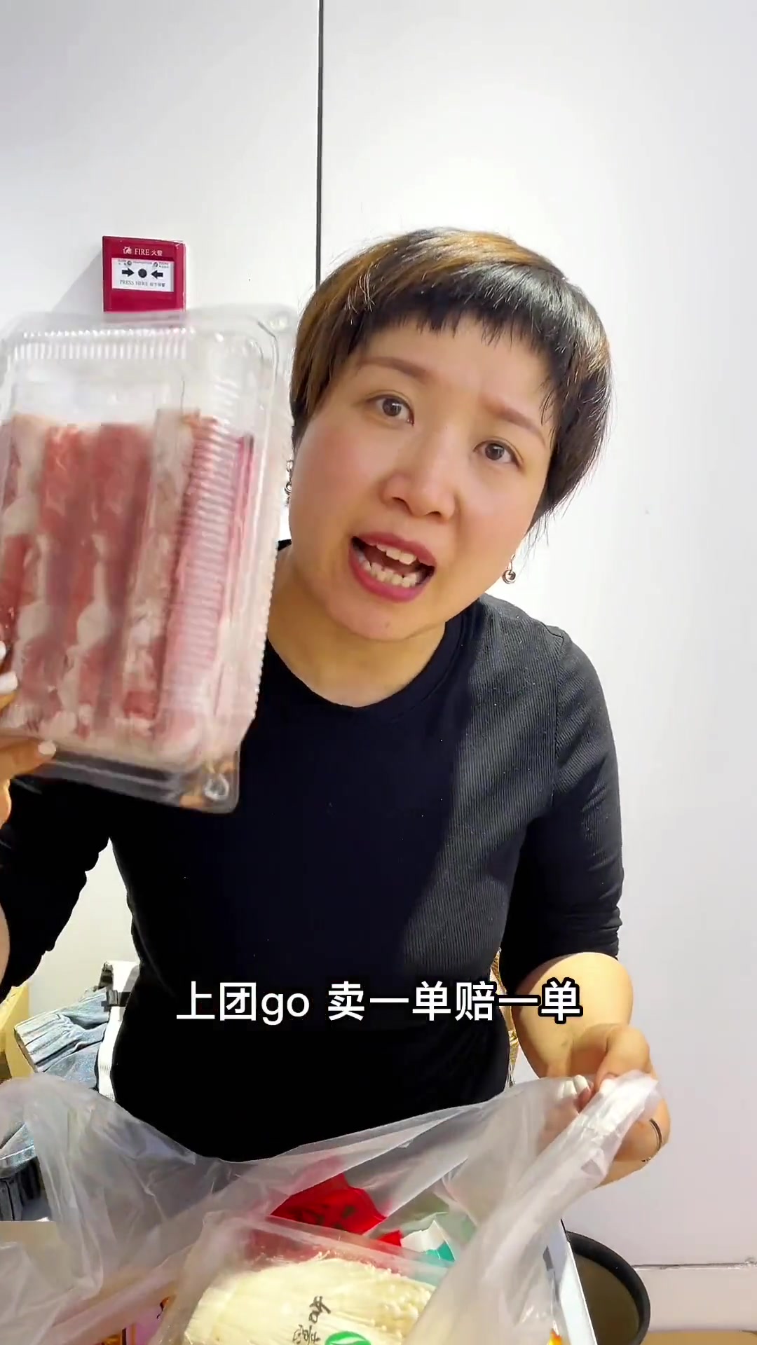 在曲江有一家火锅食材,99就可以吃到四人餐了。国庆在家安排一顿火锅吧。陕西美好推荐官 心动