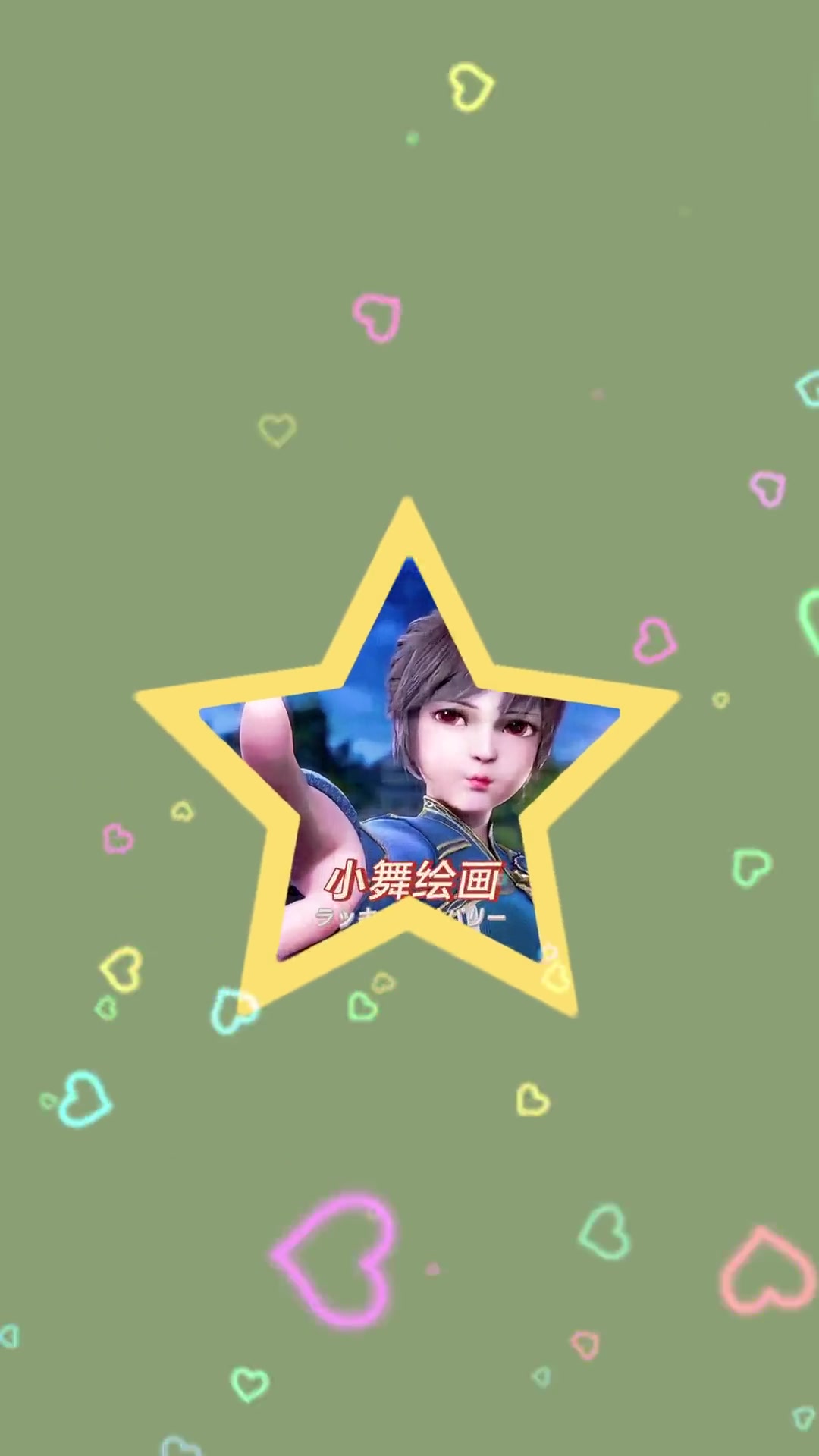 小公主简笔画,简单易学,0基础也能学会 简笔画教程 儿童简笔画 画画 小公主 白雪公主
