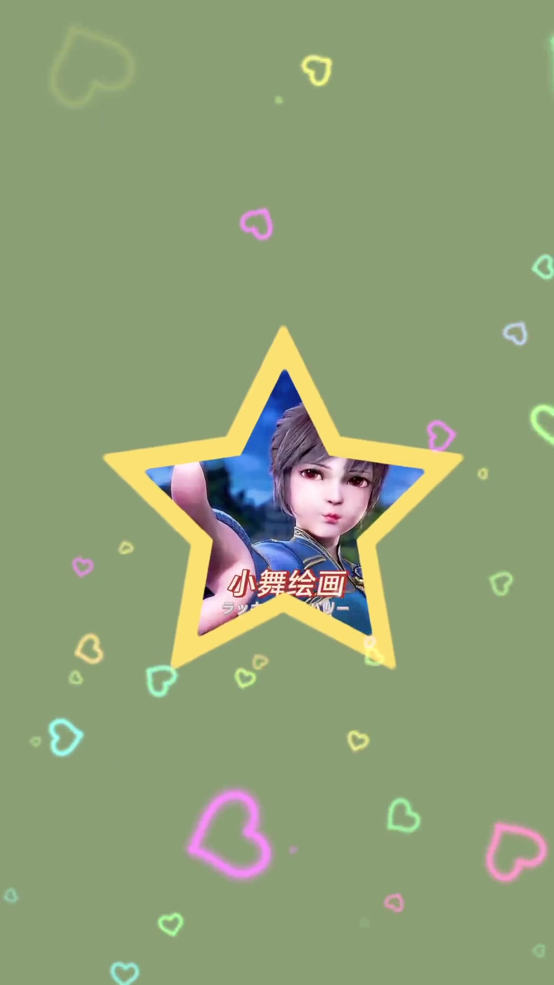 奥特曼简笔画,简单又好看,0基础也能学会 简笔画教程 儿童简笔画 画画 奥特曼 白雪公主