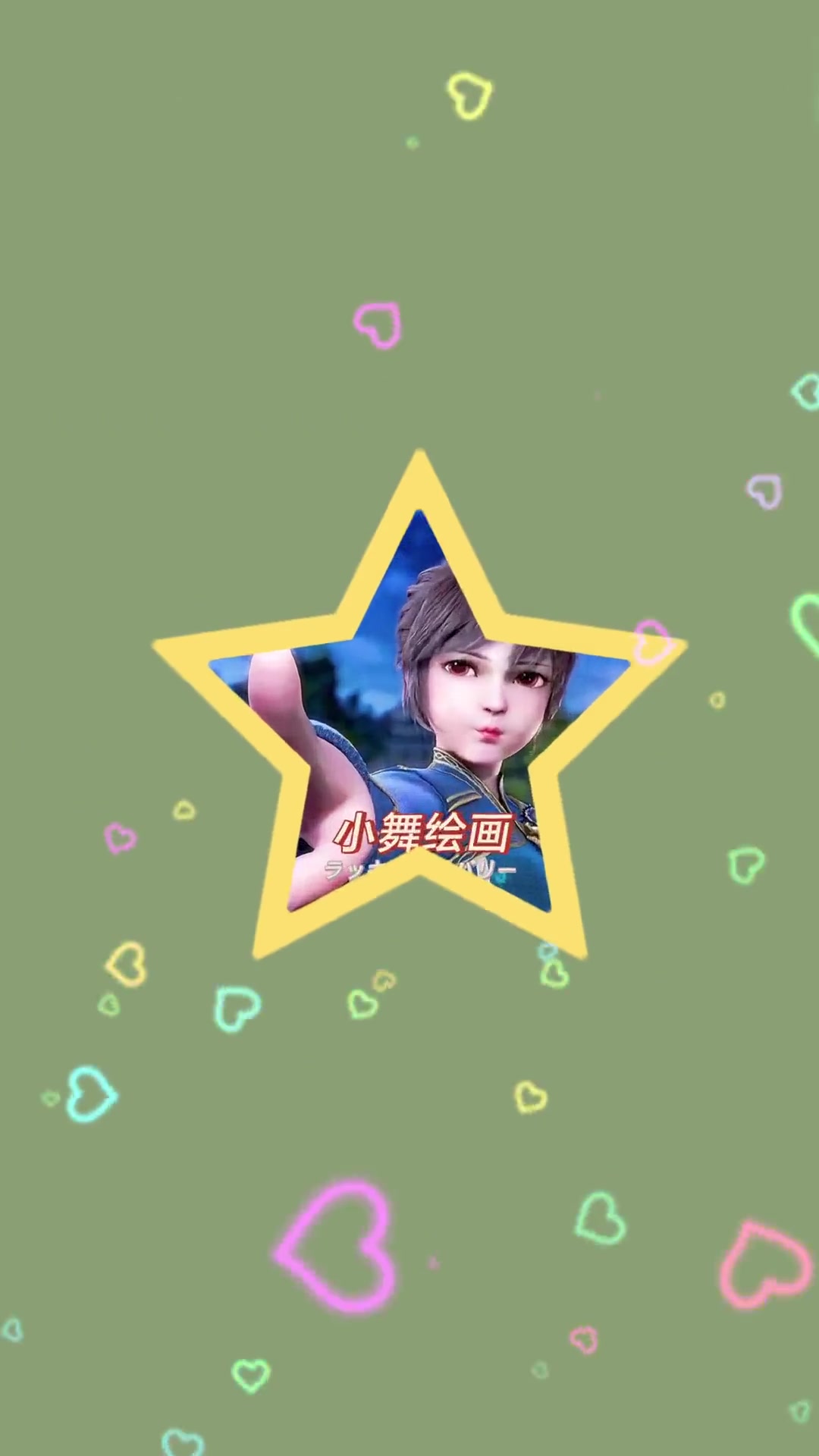 美人鱼简笔画,简单易学,0基础也能学会 简笔画教程 儿童简笔画 画画 美人鱼 公主