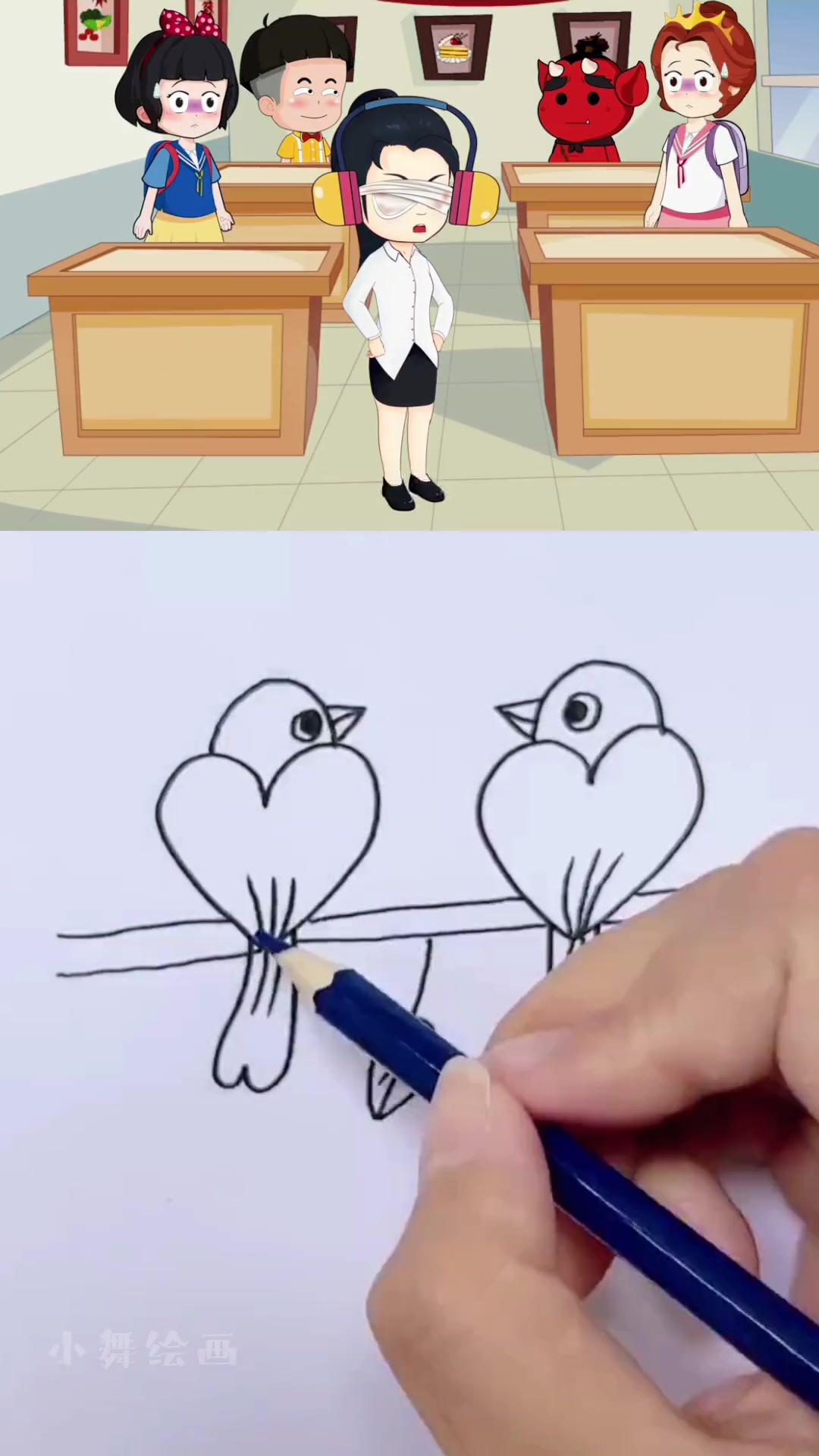 动物简笔画,用两个桃心画小鸟,0基础也能学会 简笔画简笔画教程 简笔画教程 儿童画 画画 