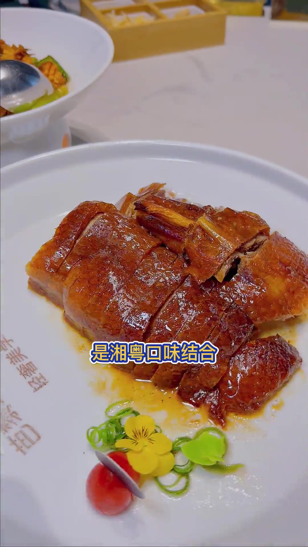 第6集|这是一代人的记忆,24号晚上等你 芭黎之春美学餐厅 大数据推荐给有需要的人 西餐 