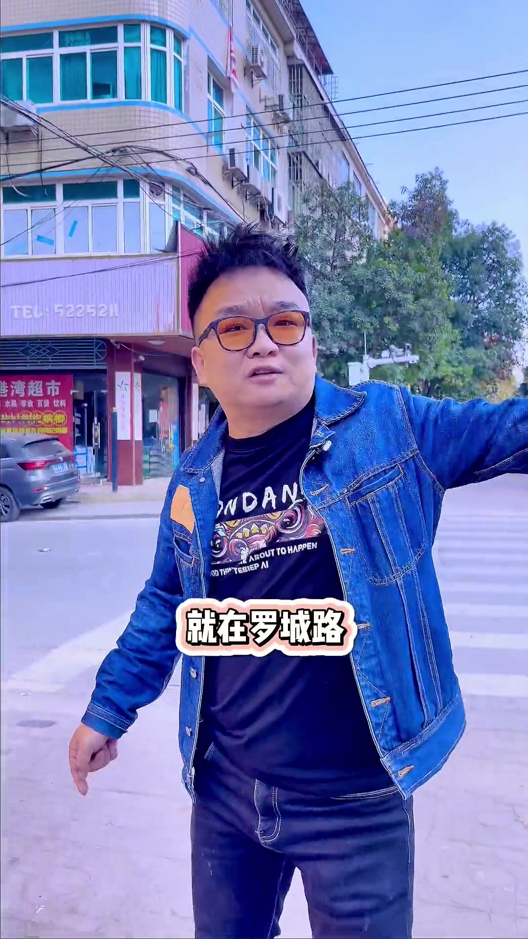 第9集|平淡的生活需要仪式感,给她一个惊喜吧 过生日要有仪式感 同城优先推荐 汨罗凡哥 双