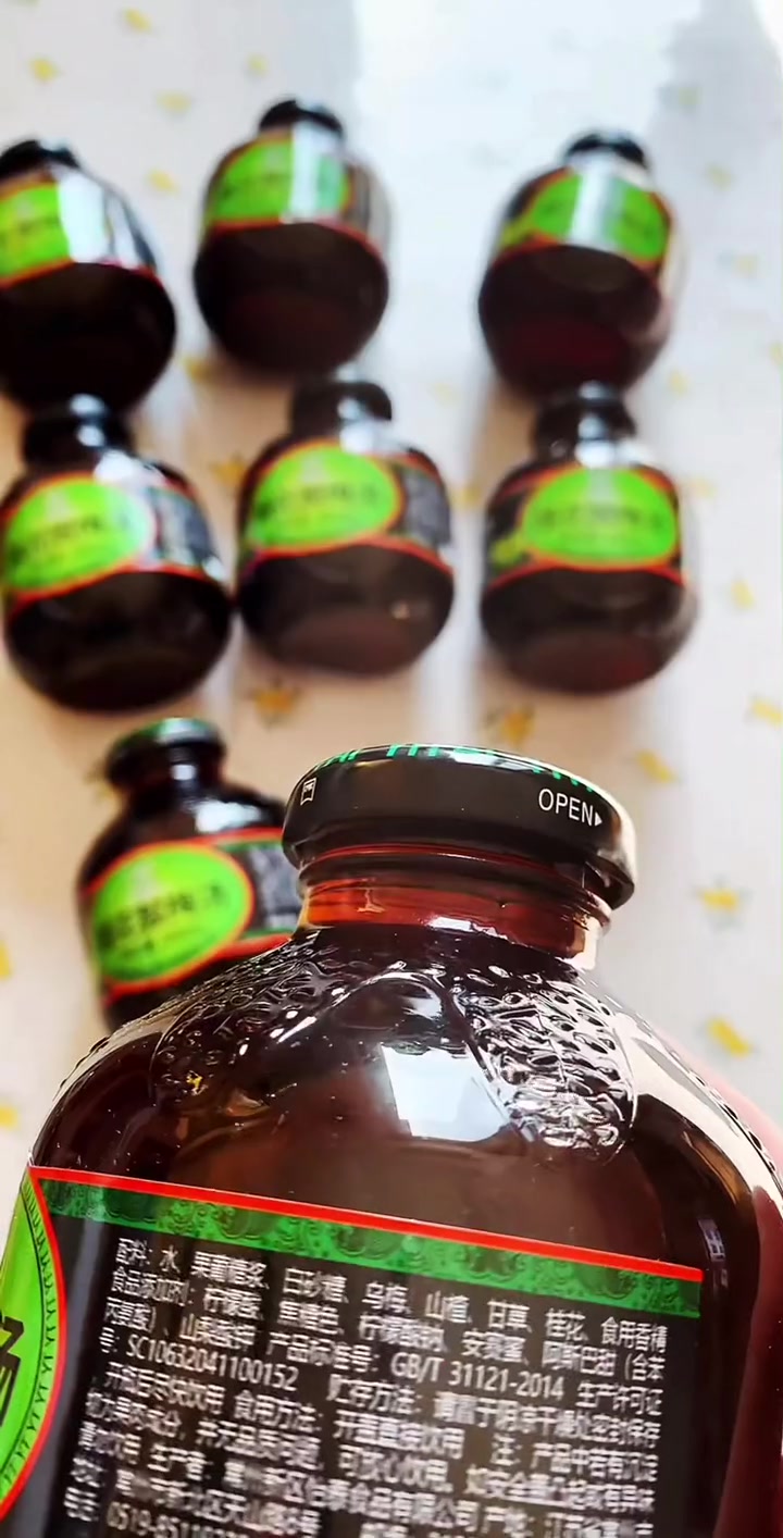 第80集|包装可爱酸甜可口的 桂花酸梅汤 聚会火锅必备 饮料 酸梅汤 解腻饮料 夏日饮品