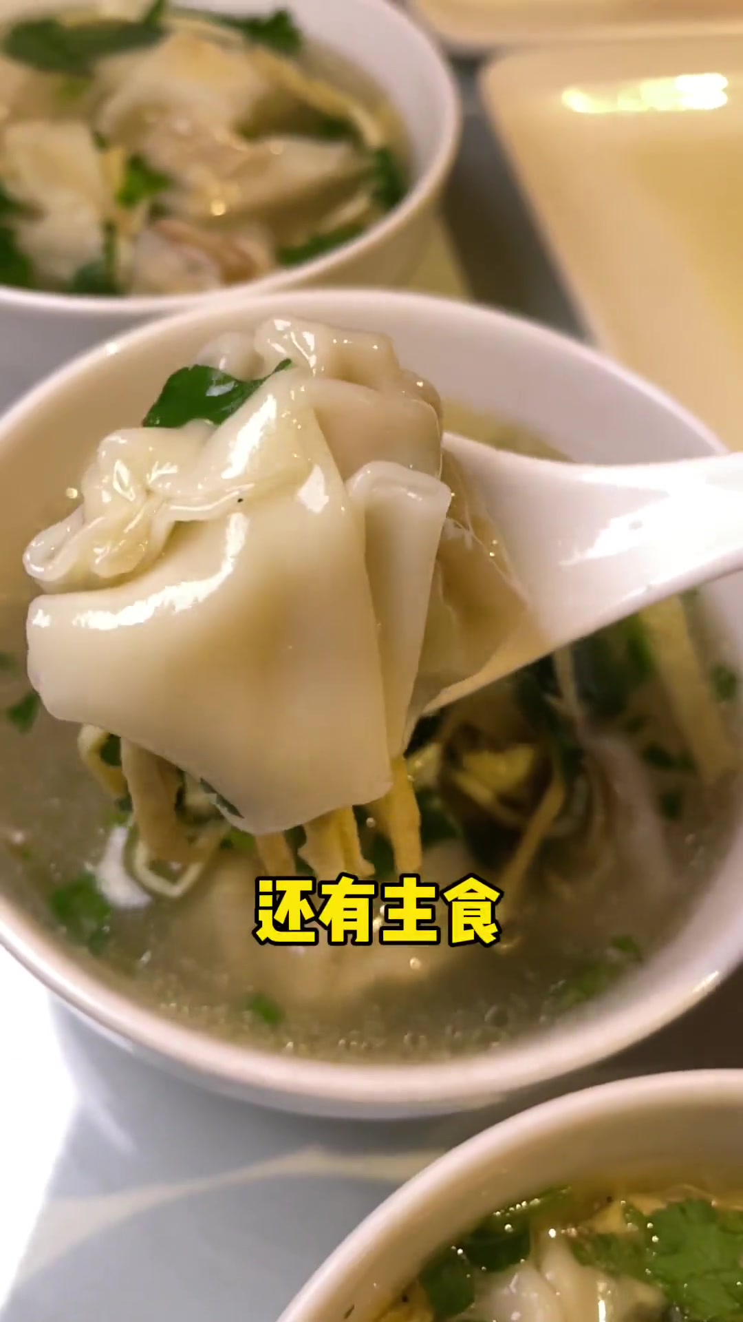 花158,在丰登路吃一顿淮扬菜。打卡美好西安 美好就在不远处 陕西美好推荐官 一口吃掉春天