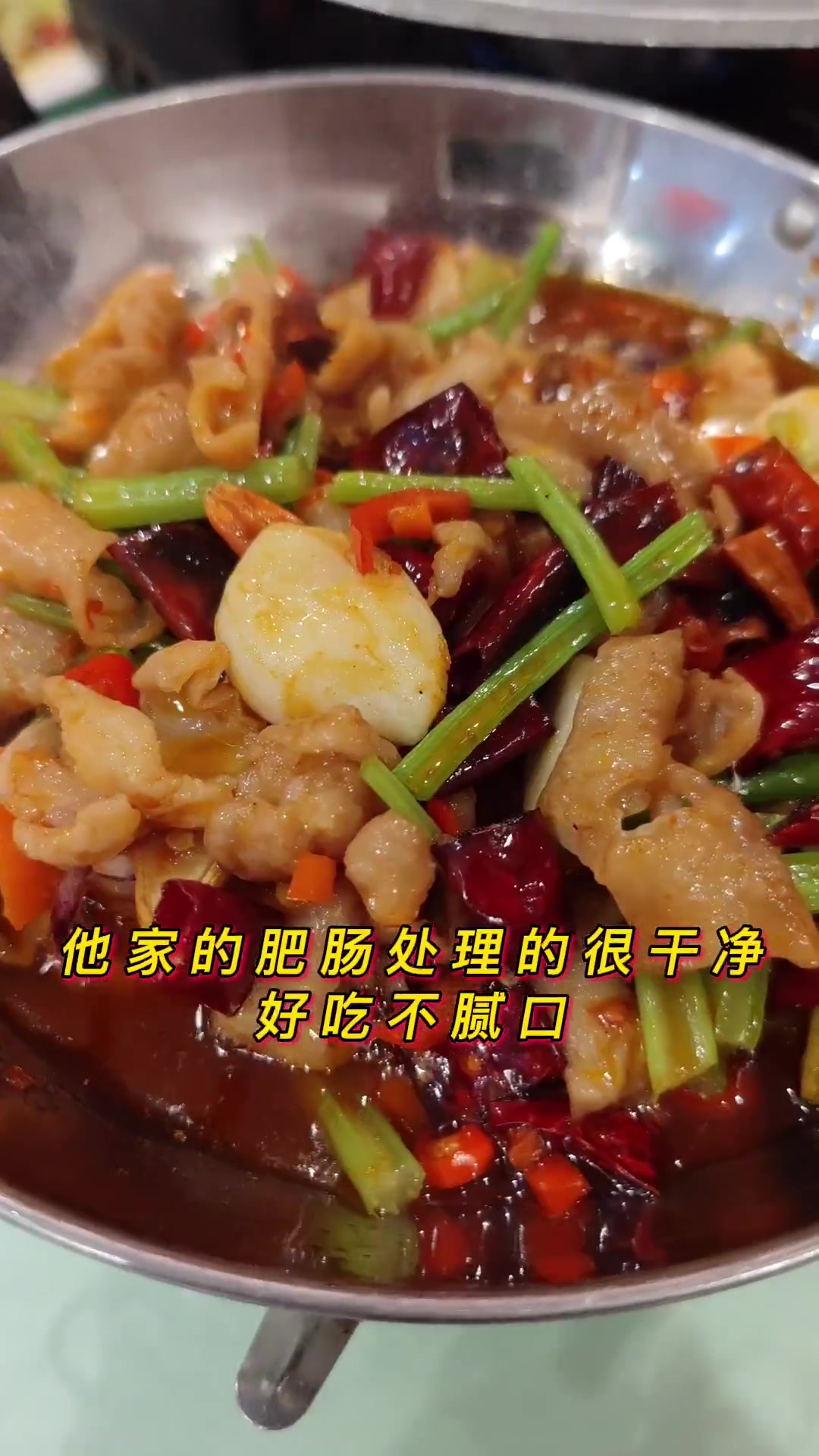 食物主义北京站 探京计划 铁铁们冲吧