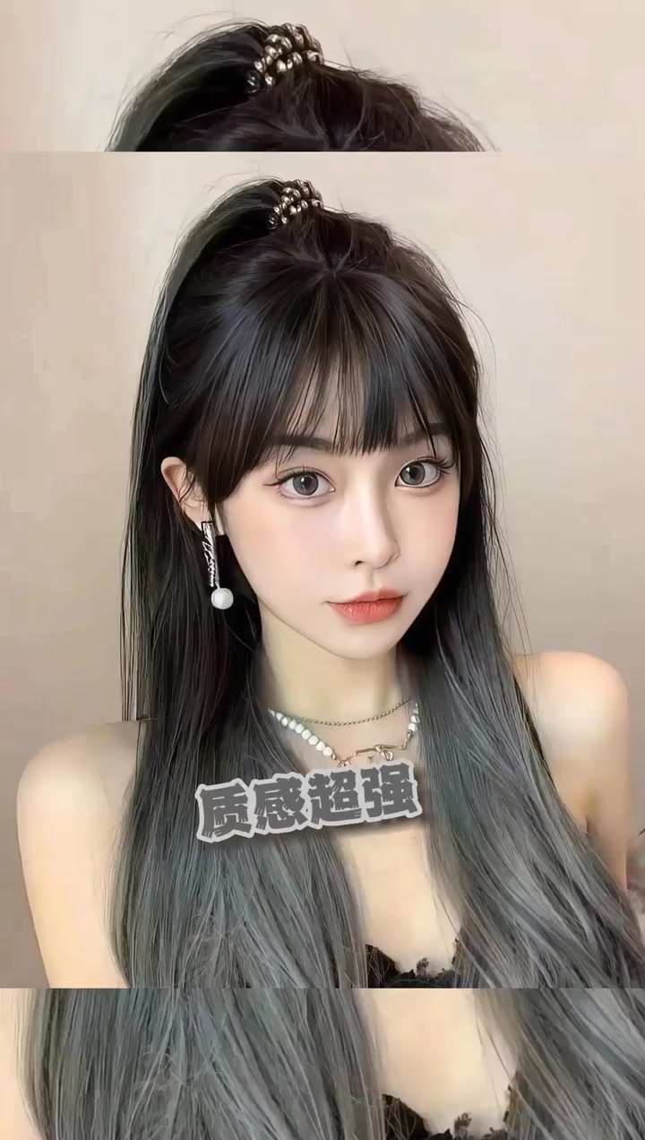 夏天必染一次的神仙发色7:渐变奶茶灰