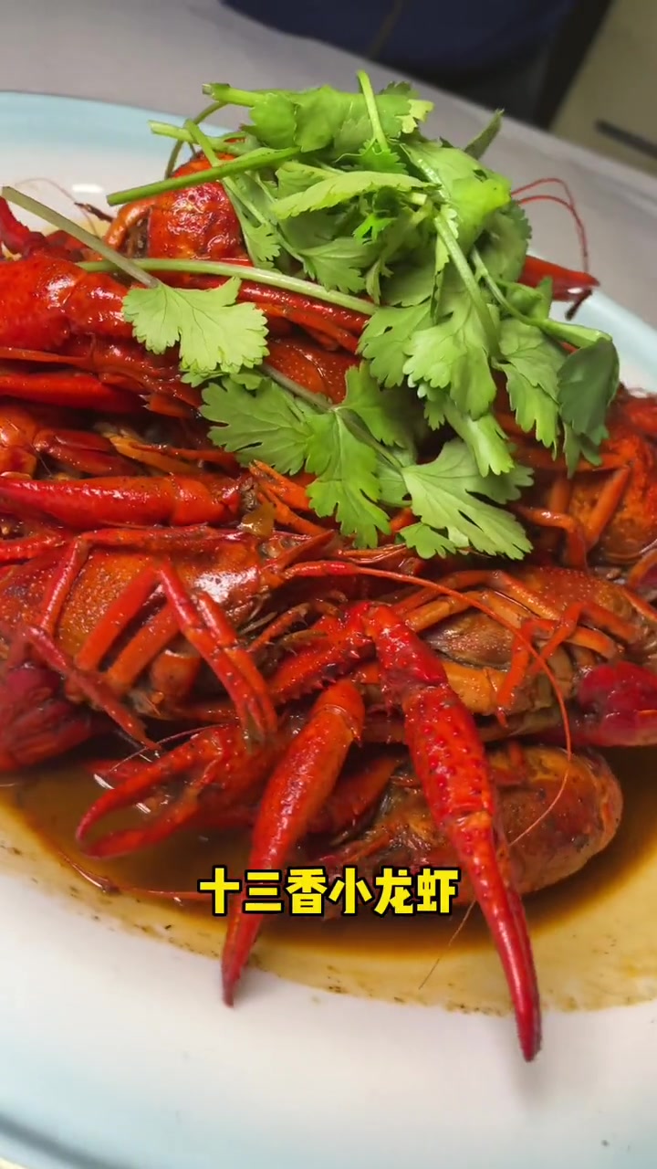 在丰登路,花258,来一桌4人餐的淮扬菜。陕西美好推荐官 好吃不贵经济实惠 美食 吃西安看