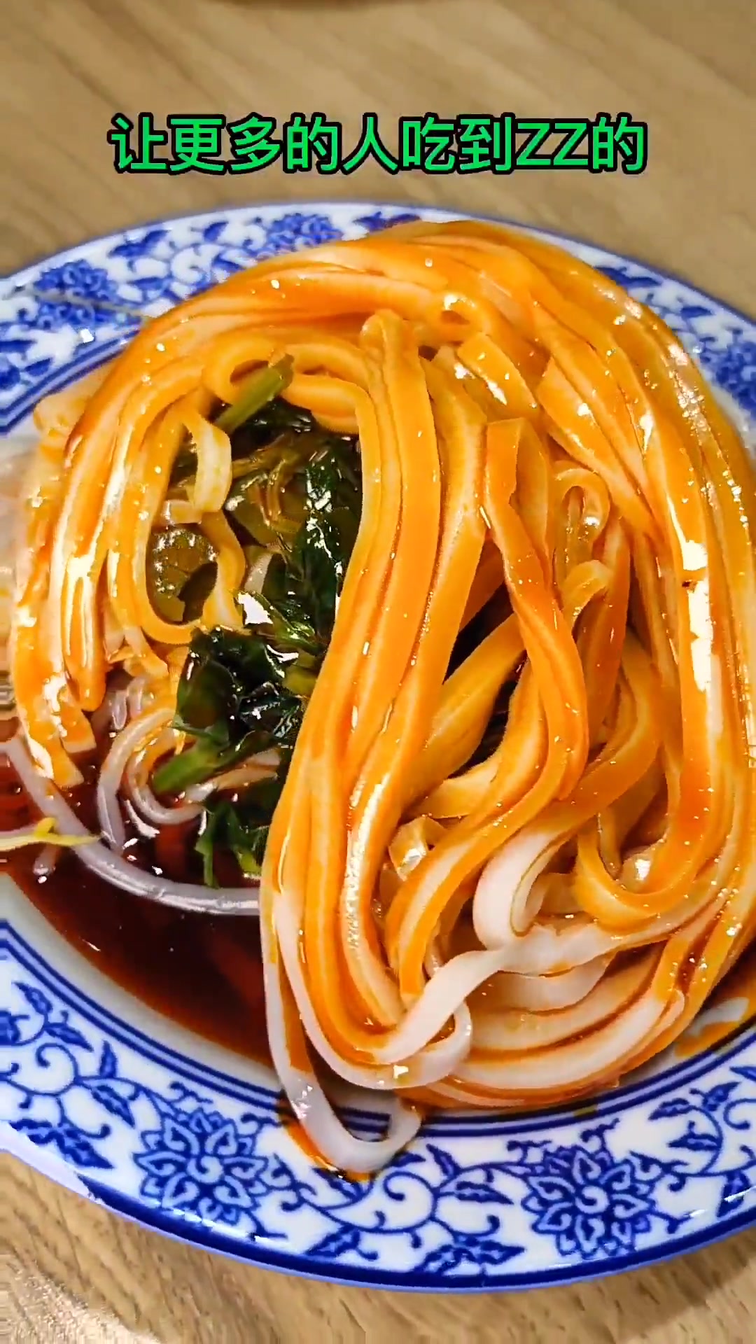 在龙首村吃一下好吃的秦镇凉皮。西安美食 凉皮 肉夹馍 美食趣味计划