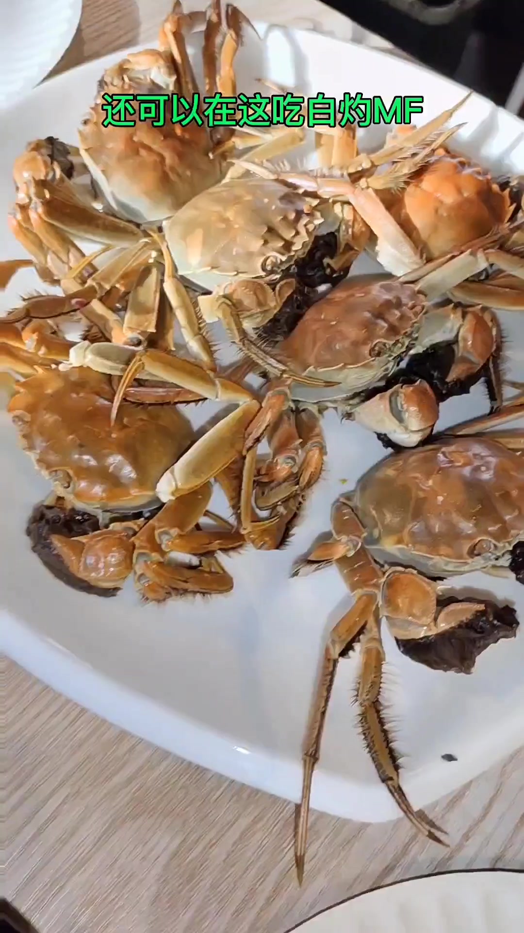 在民乐园来一家钓虾馆。薅羊毛 钓虾 龙虾 美食