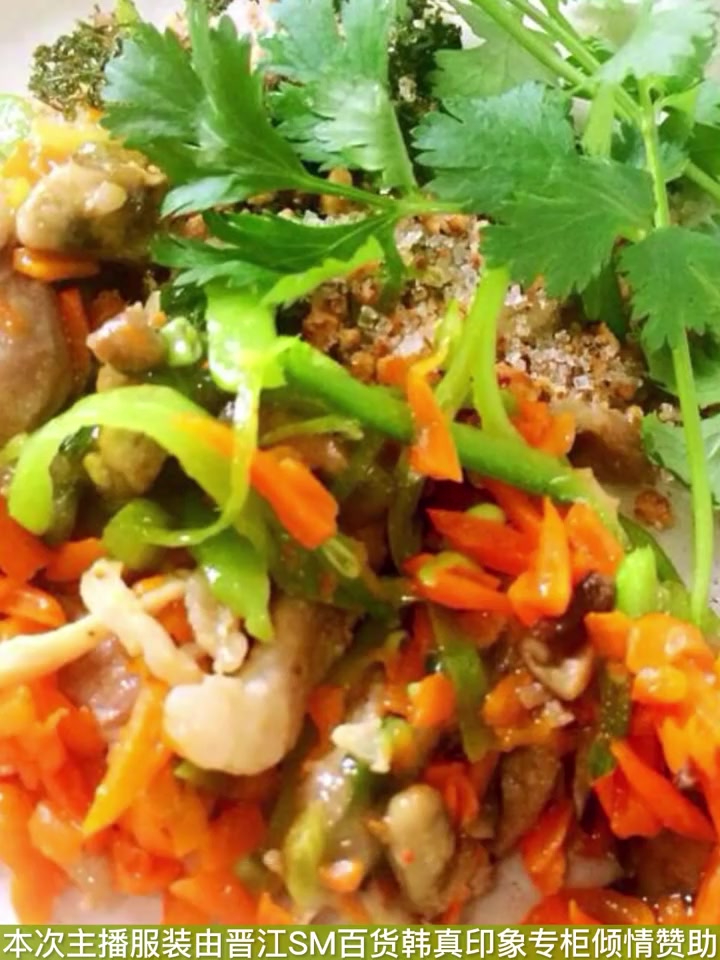 看晋江·知晋事 闽南润饼,可包万物!你家润饼菜包什么?快来留言区分享一下吧~ 润饼菜 清明