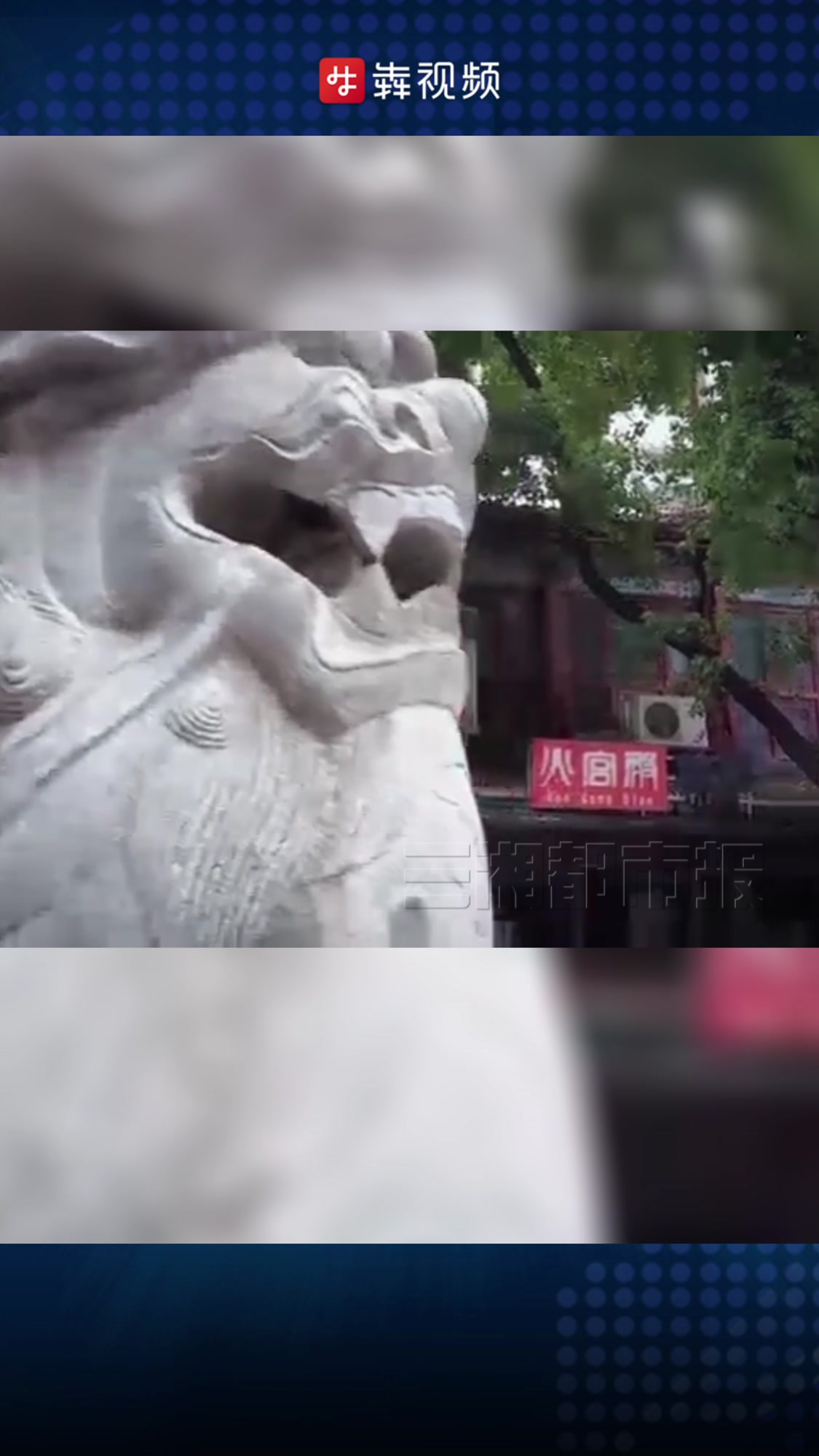 长沙“早餐经济”要火?大师请你出门吃早餐