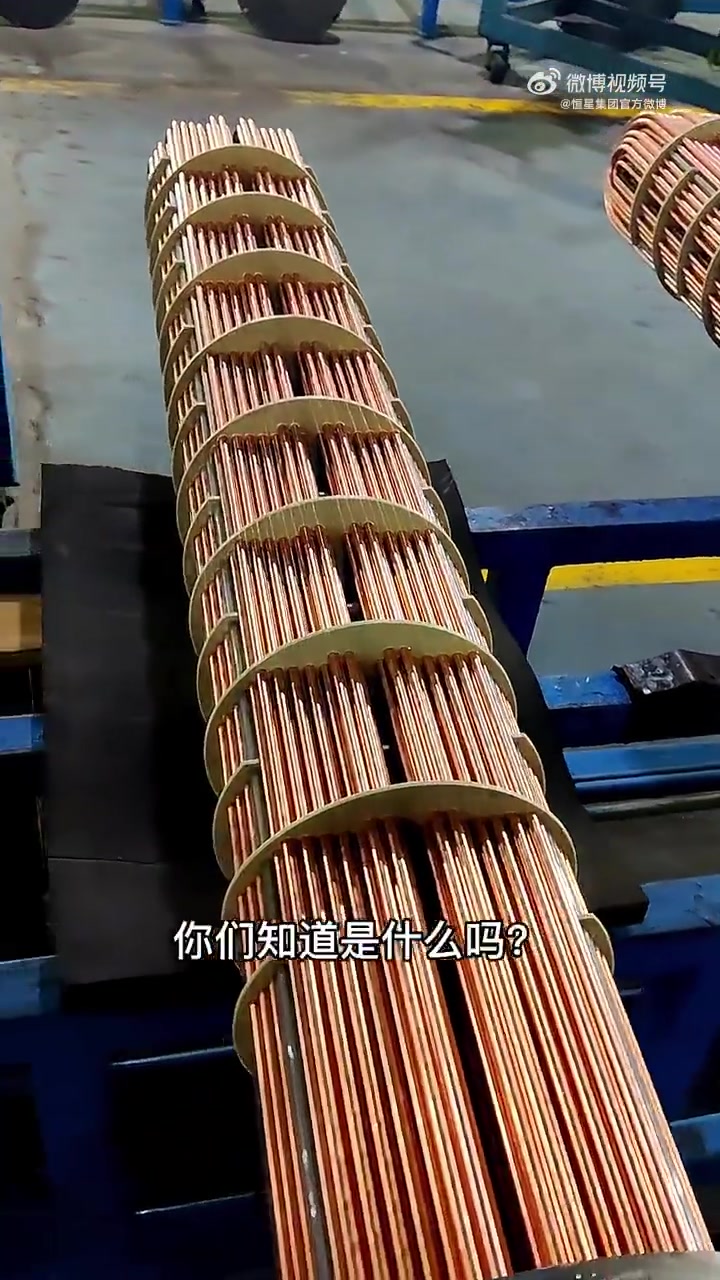蒸发器内部结构(三),U型管会不会更容易维修